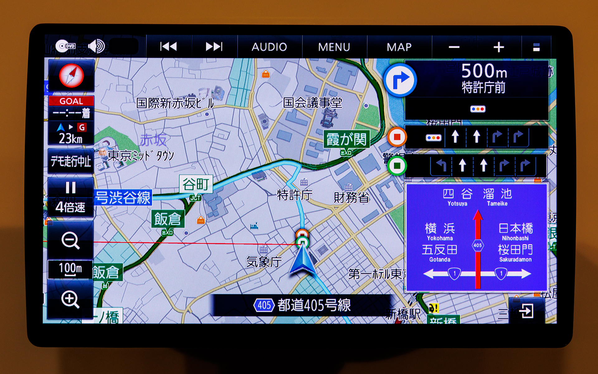 方面案内看板表示時も分かりやすい