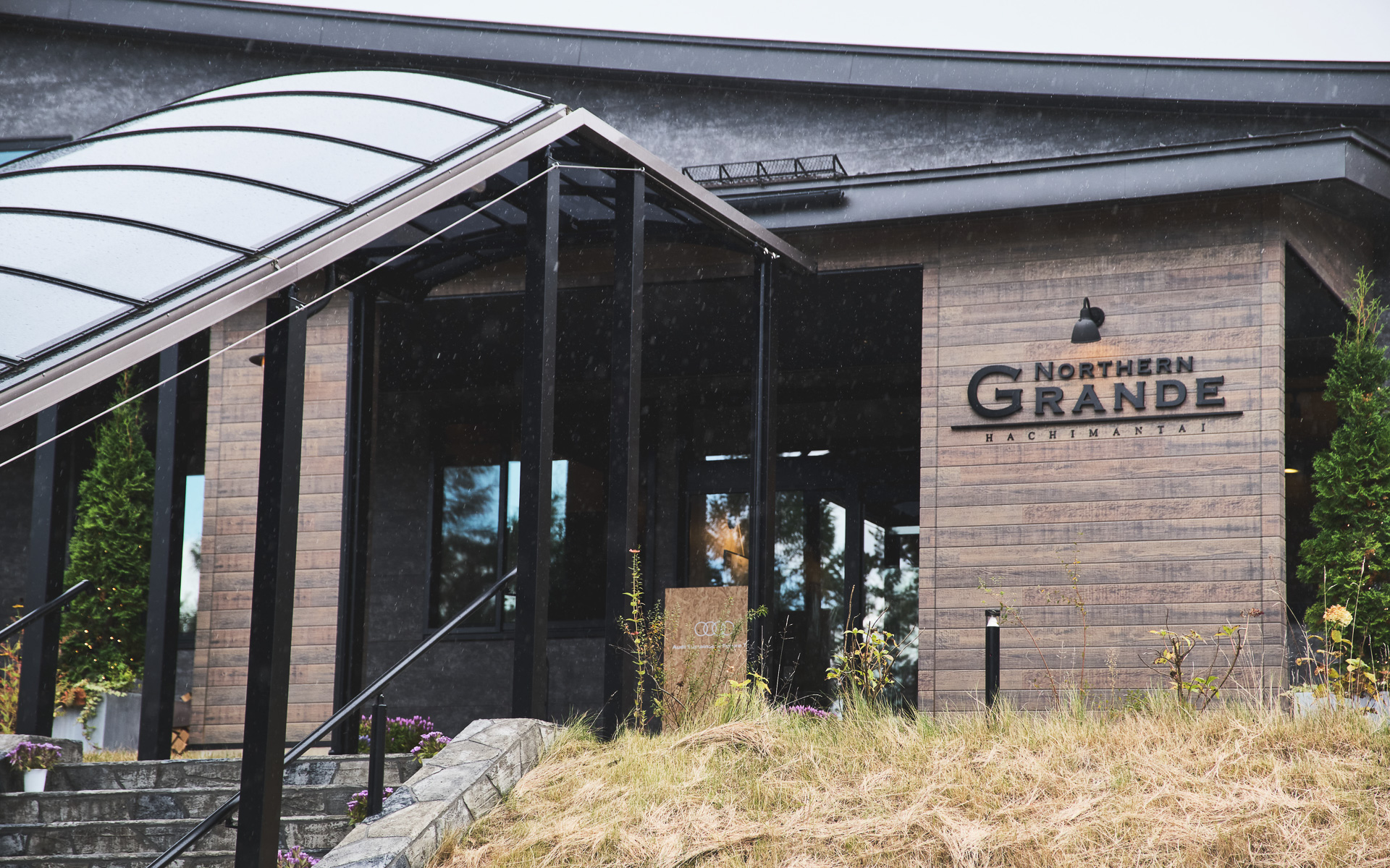 「ノーザングランデ八幡平」では、地熱を利用して生産された野菜やマッシュルームなどを使ったメニューを堪能