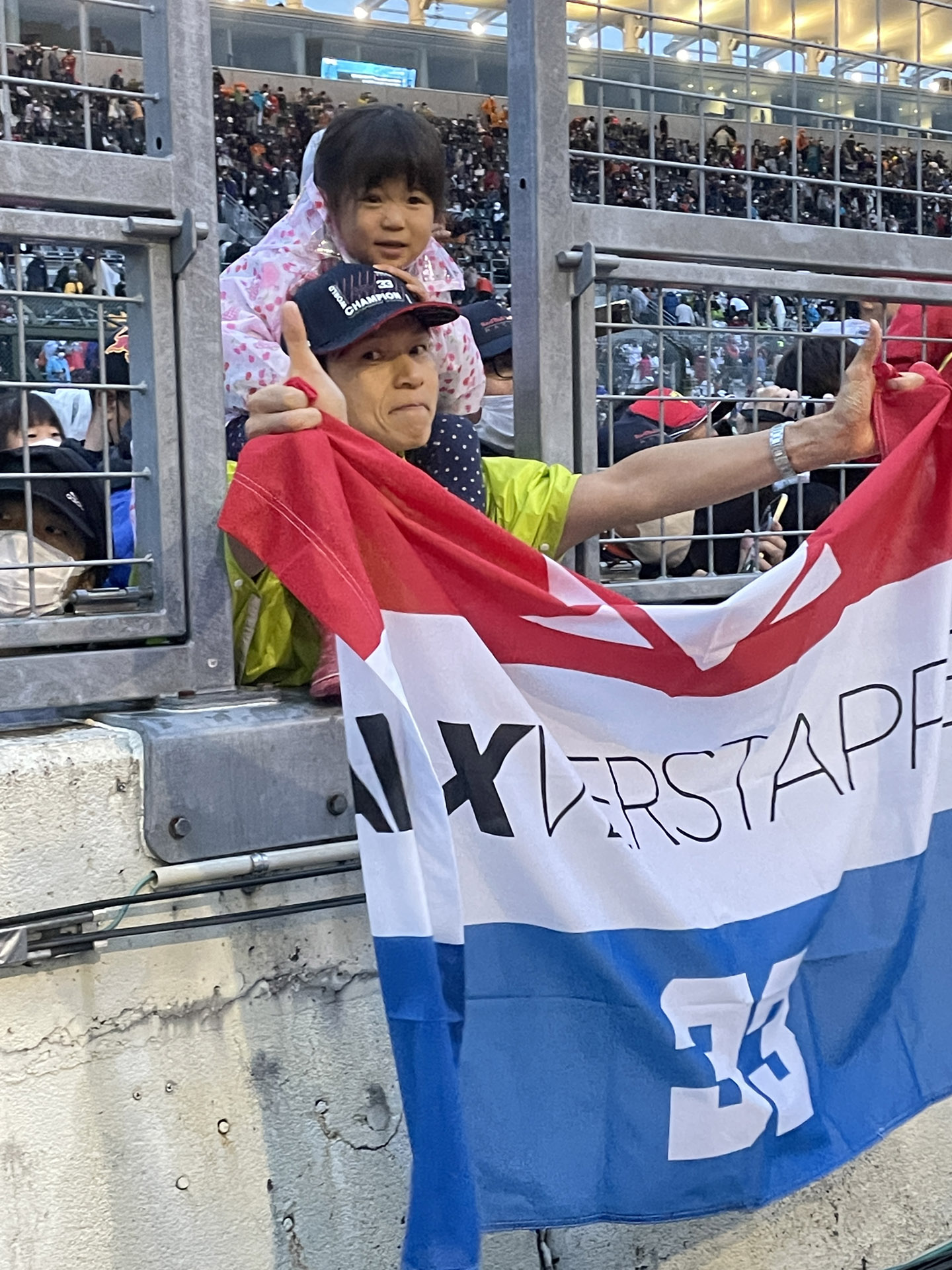 国際映像にも登場していた親子