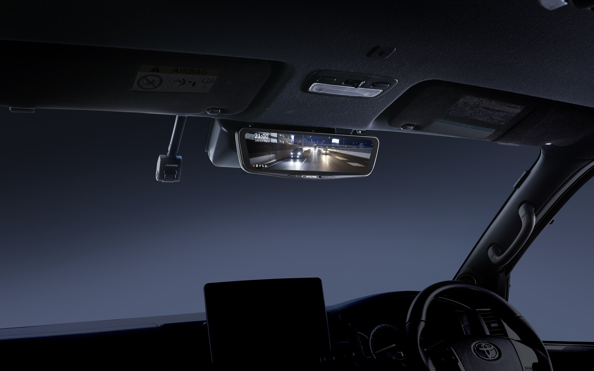 バンド装着タイプを追加したことで適合車種が拡大した