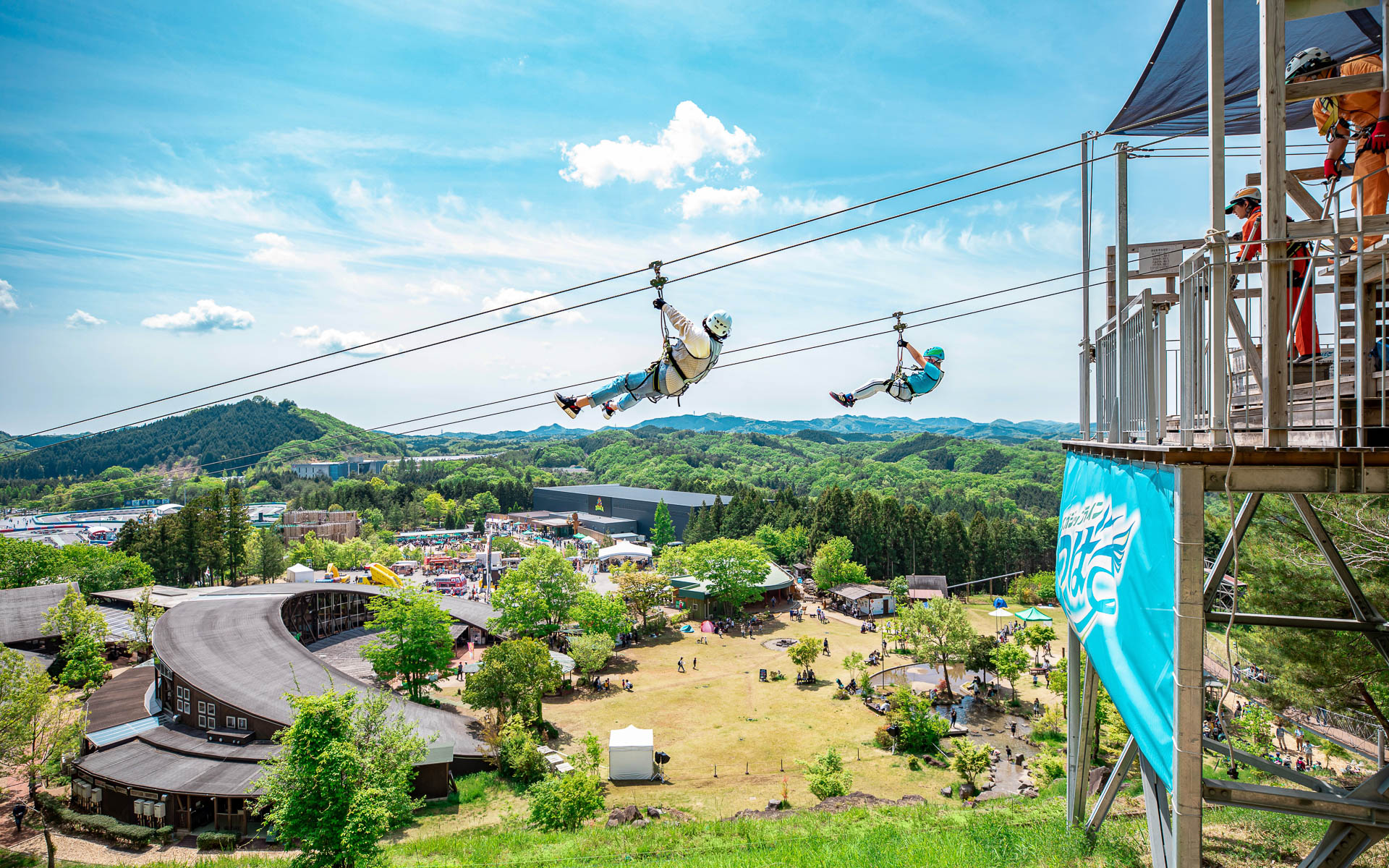 森とサーキットを結ぶジップライン「メガジップライン つばさ」