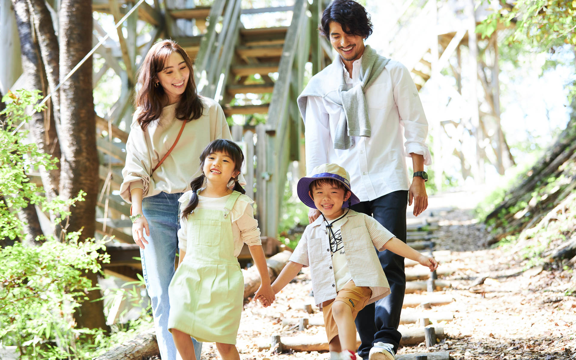 森散策や自然体験ができる「ハローウッズの森」