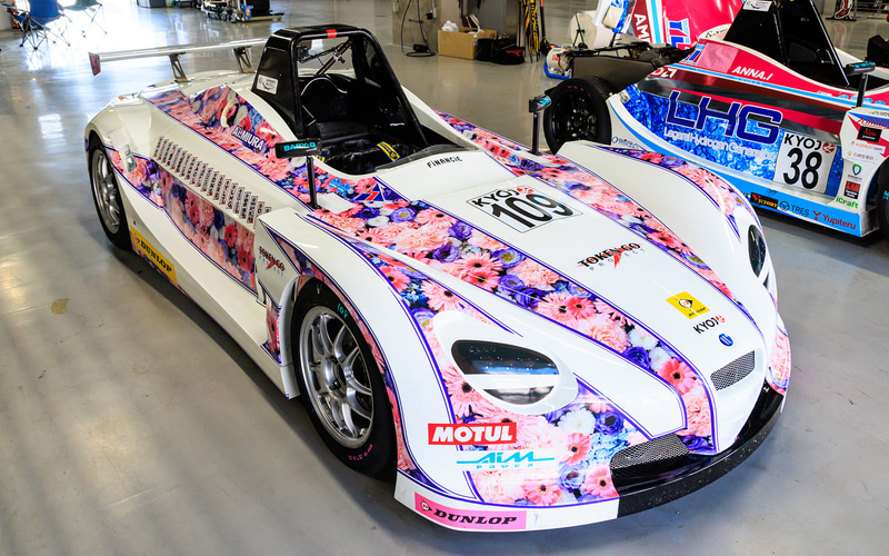 JCR マンボカウベル 激レア 藤島知子の“女性同士のガチバトル”競争女子「KYOJO CUP」レポート