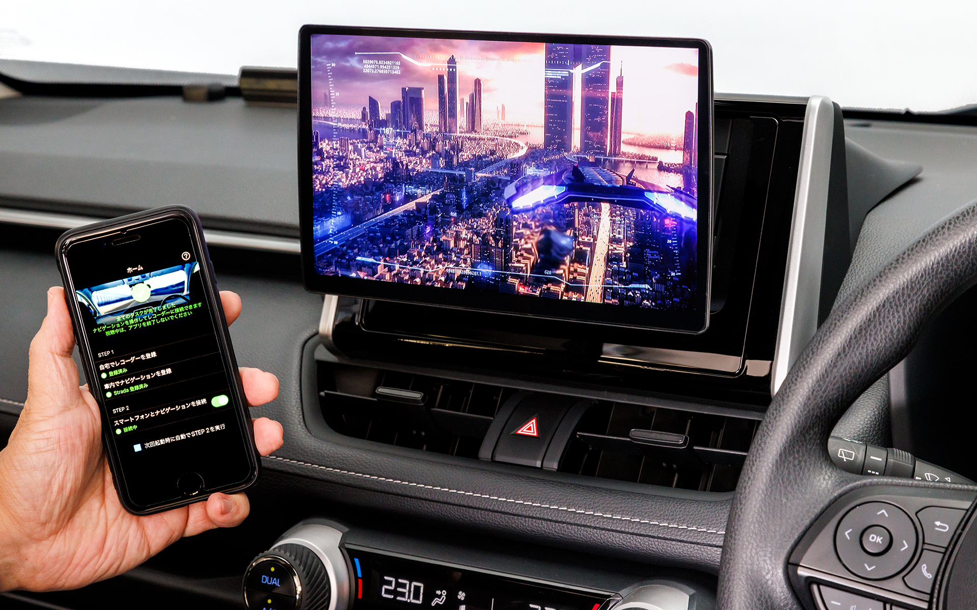 パナソニックのAVナビゲーションシステム「ストラーダ」の最新モデルが登場。注目の新機能レコーダーリンクをはじめ、細部までブラッシュアップした