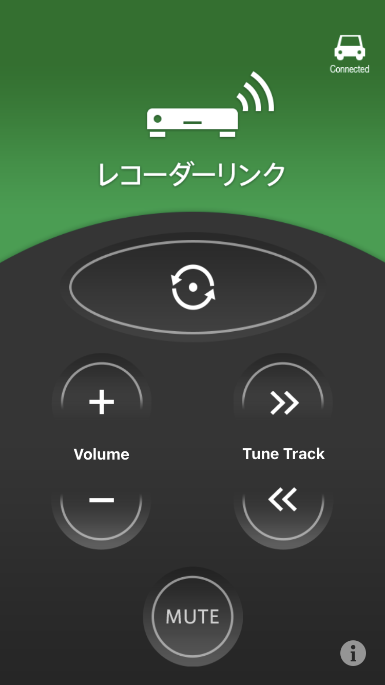 スマホ用アプリ「CarAV remote S」をインストールすれば、レコーダーリンクをはじめ、FM、テレビ、DVD、HDMI、Bluetoothオーディオなど、スマホをリモコンとして操作が可能になる