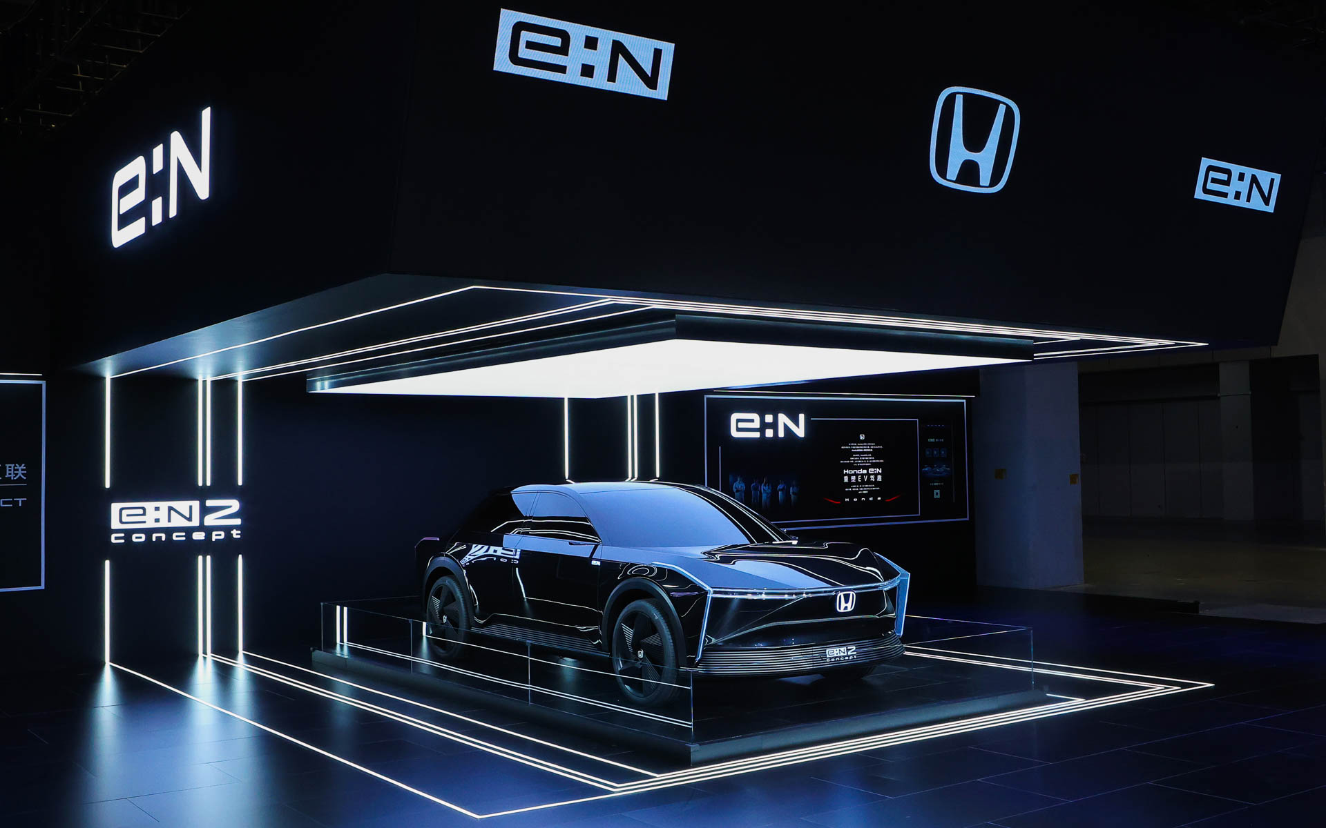 e:N2 コンセプト