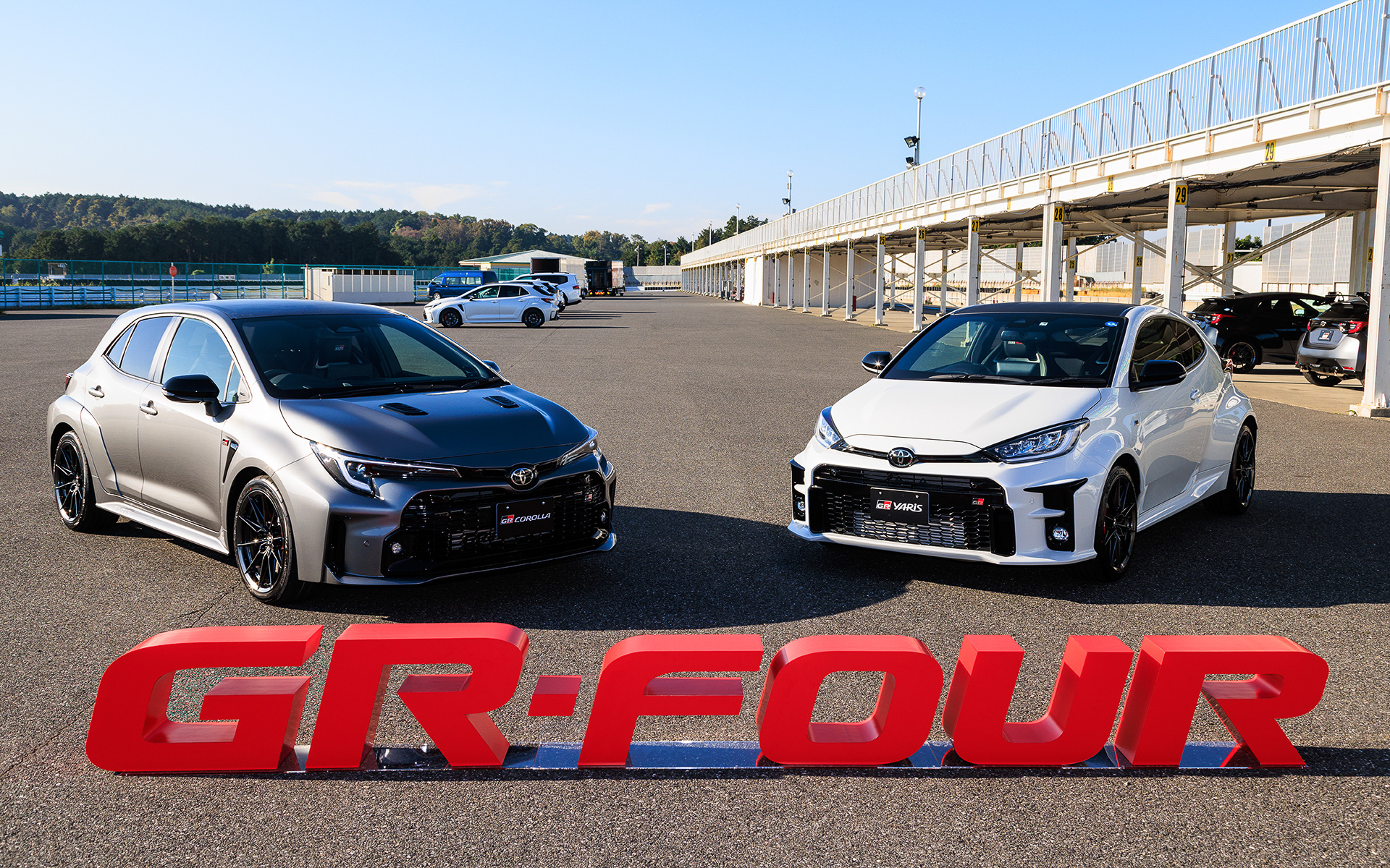 GR-FOURという同じく同方式を持つGRカローラとGRヤリス
