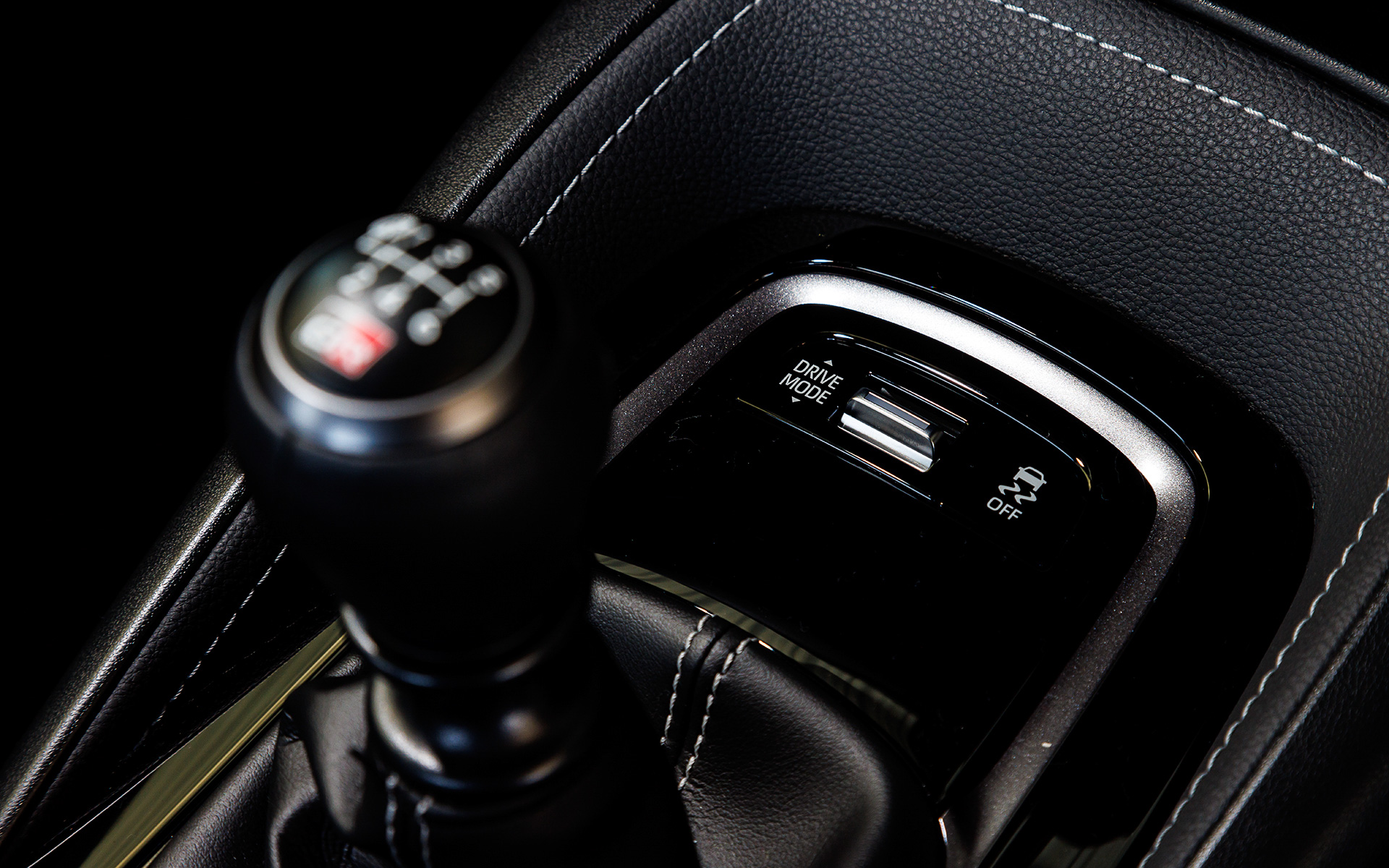 ドライブモードスイッチ