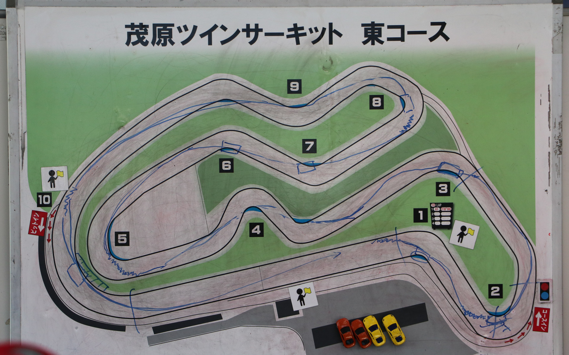 茂原ツインサーキットの東コース。ライン取りやブーレキングポイント、タイムアタックのコツなど、菊池靖選手によるレクチャーが無料で行なわれた