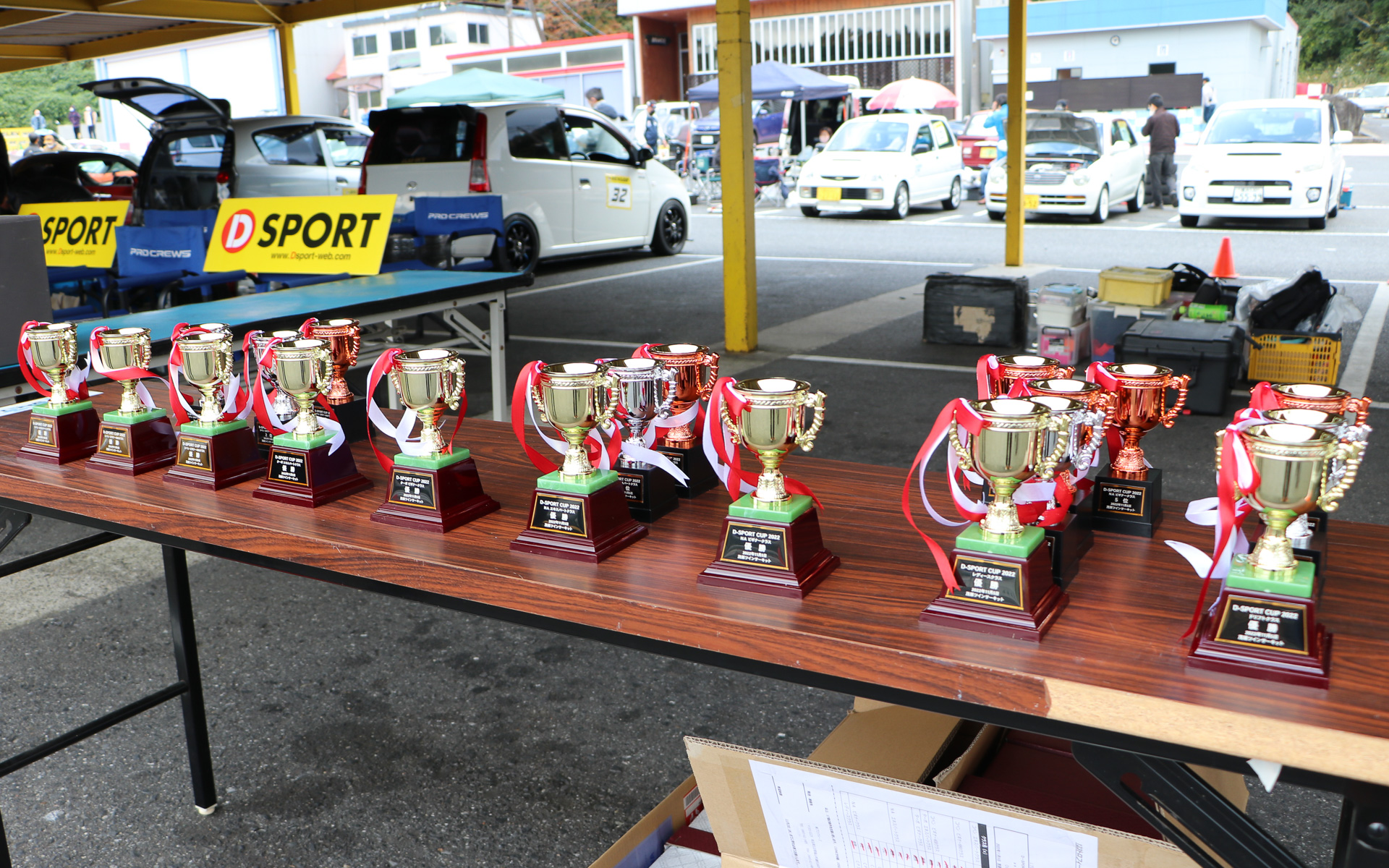 記念トロフィー