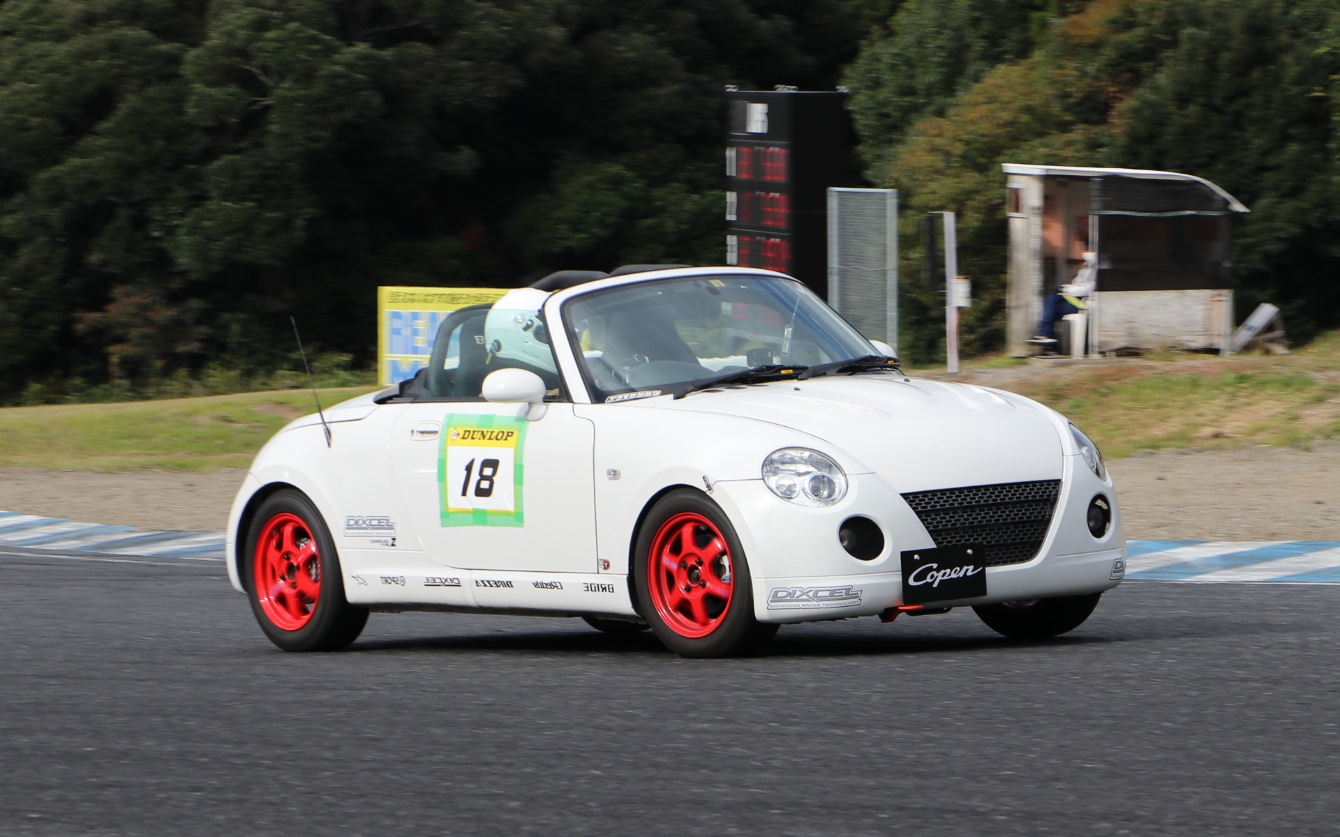 コペン エキスパートクラス　DXLコペンさん（コペン/L880K）