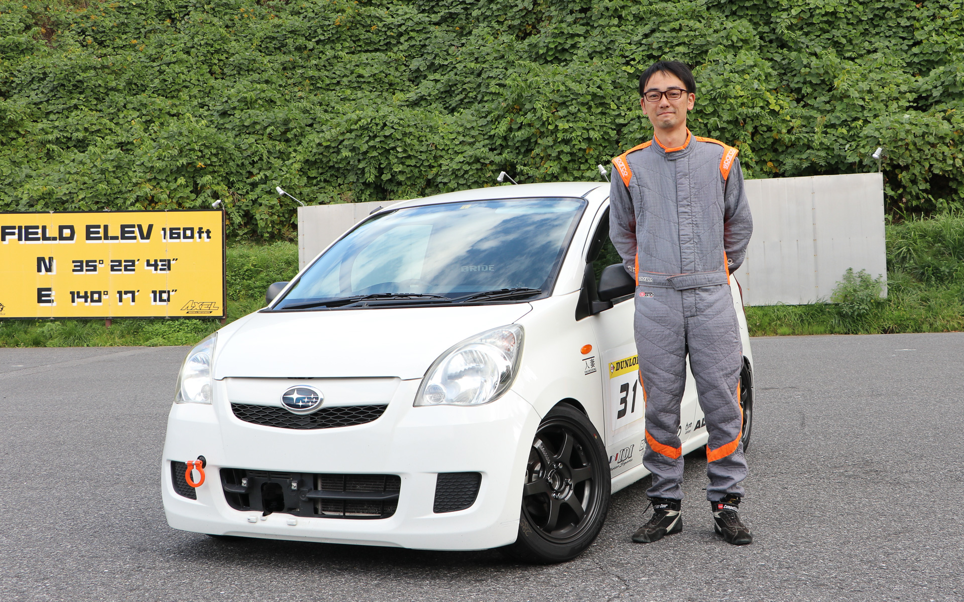 C.C.J チキンカーズジャパンのチキンミウラさん