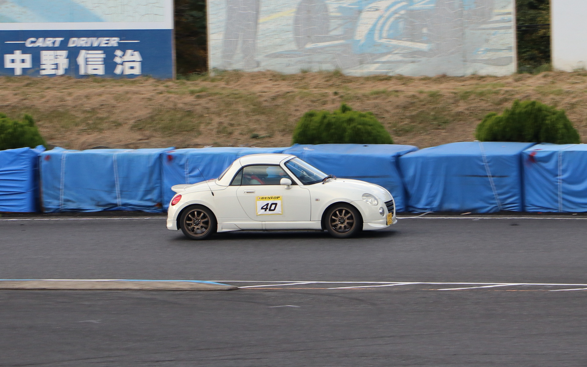 コペン ビギナー880クラス　いけ2020さん（コペン/L880K）