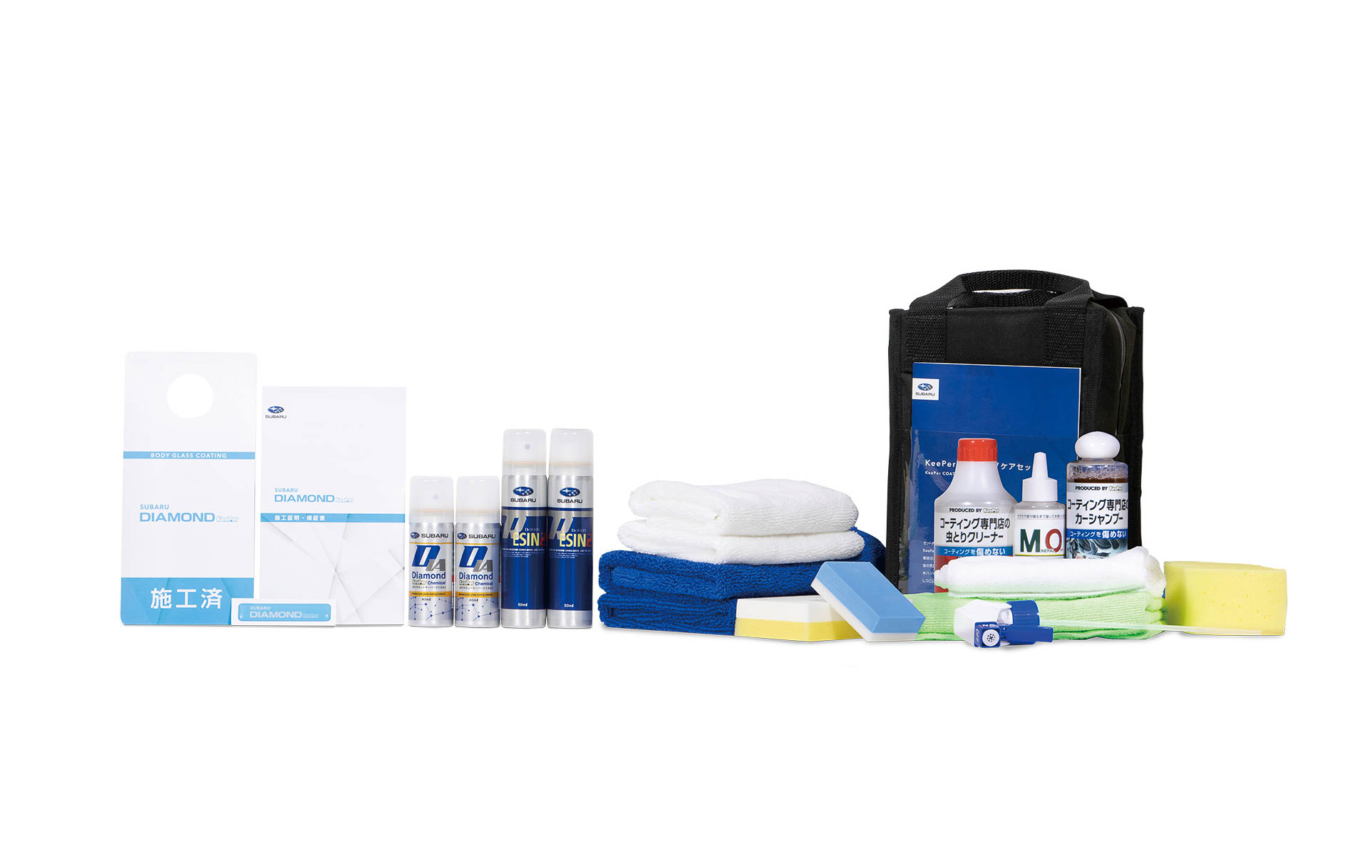「SUBARU ダイヤモンドKeePer」1台分施工キット