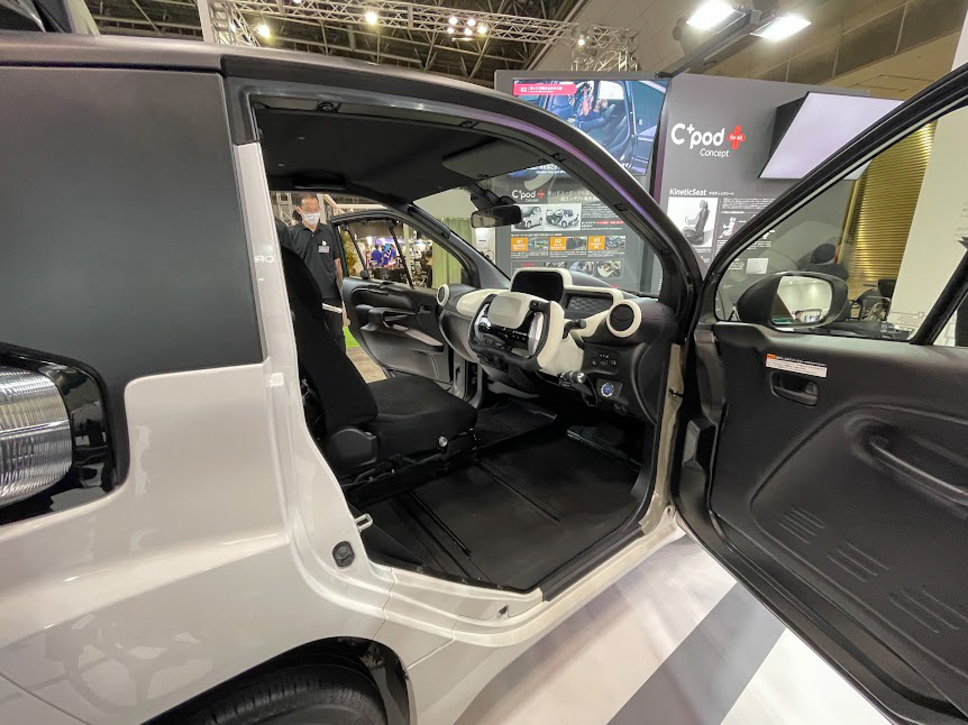 小型バッテリEVの「C+pod plus Concept」