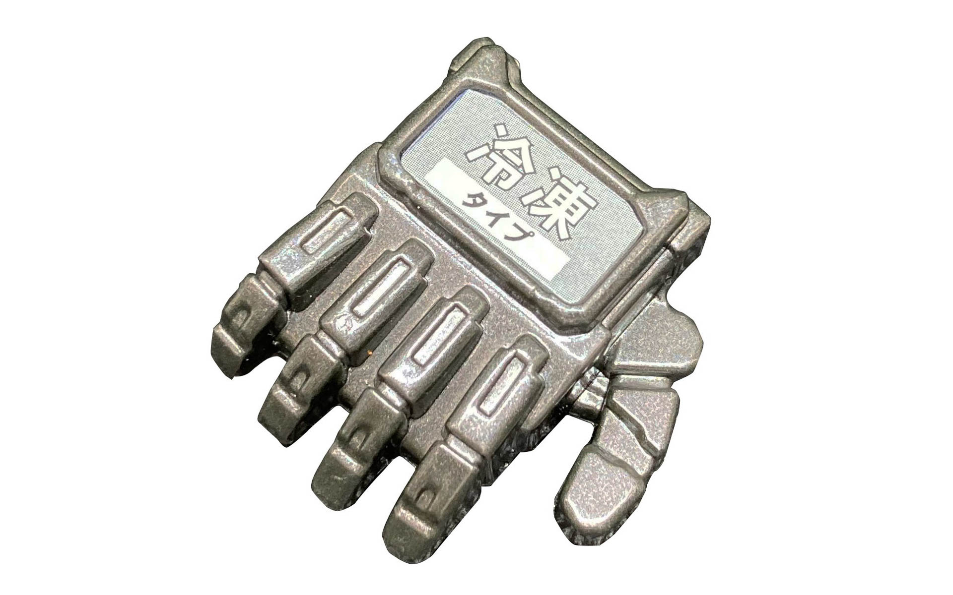 グローブ（軍手）には、「冷凍」「冷蔵」「精密機器につき取り扱い注意！」の荷扱いシール3種が貼れる