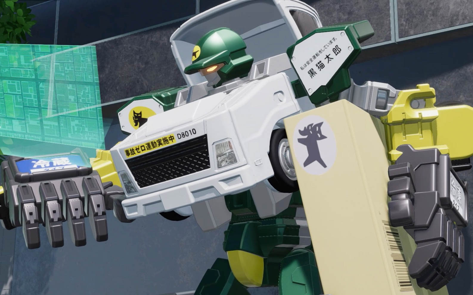 Webアニメ第10話に、ヤマト運輸 集配トラックのジョブレイバーが登場