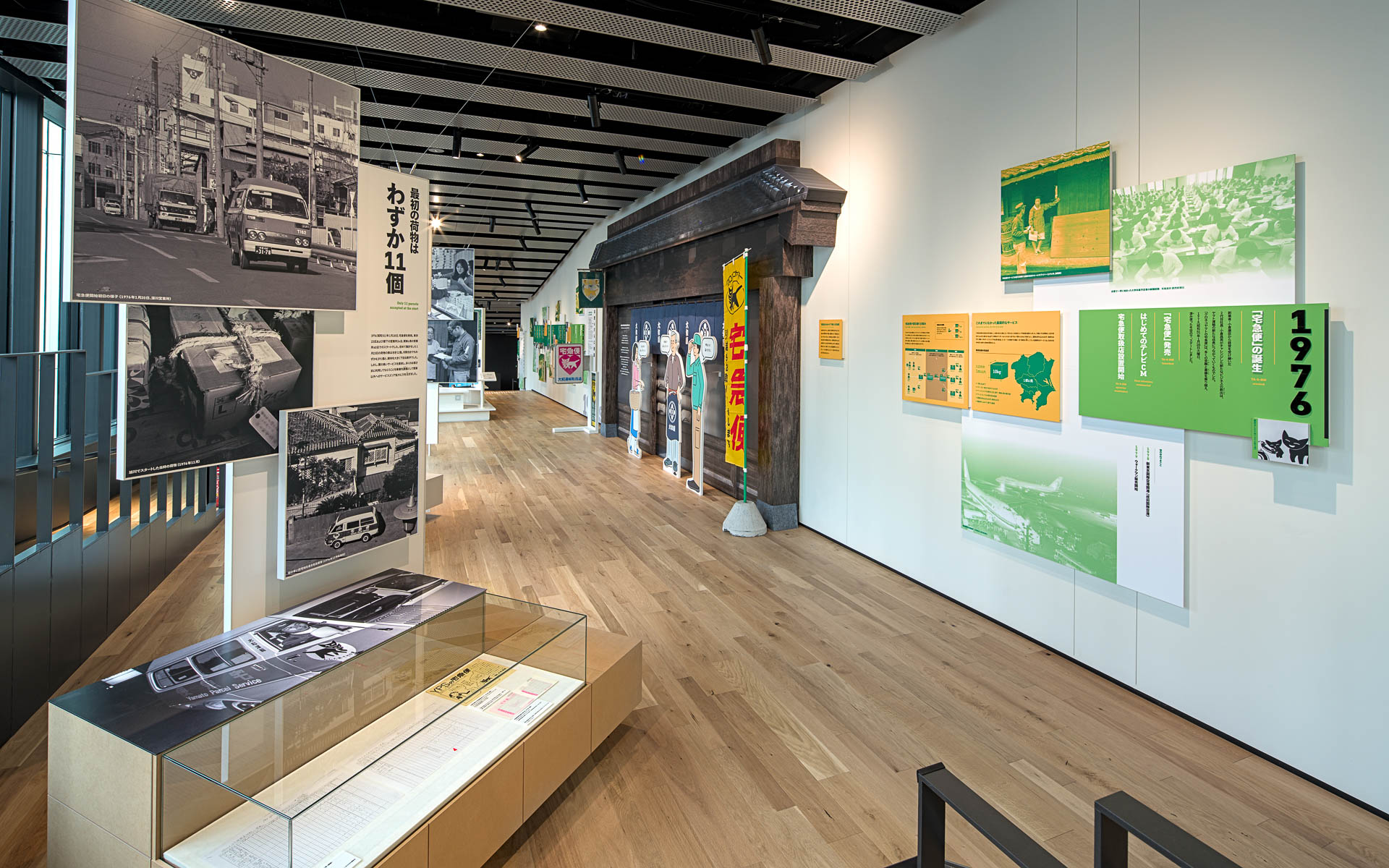 ヤマトグループ歴史館「クロネコヤマトミュージアム」のほか、「羽田クロノスゲート 見学コース」「関西ゲートウェイ 見学コース」のヤマトグループ3拠点の見学施設で、11月19日からJB08 キャリーブレイバー ヤマト運輸 集配トラックを展示する