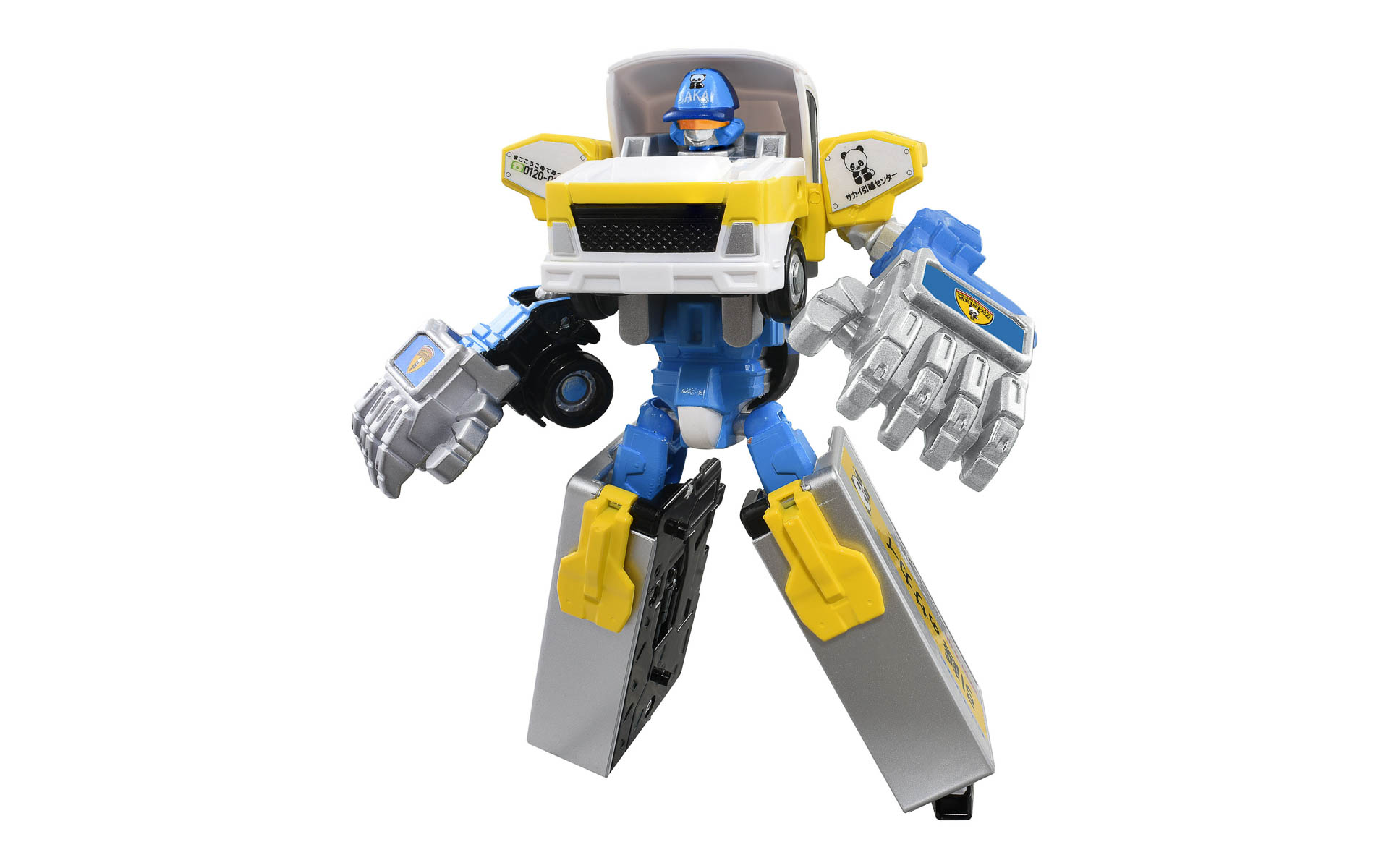 「トミカ ジョブレイバー JB09 キャリーブレイバー サカイ引越センター 引越トラック」