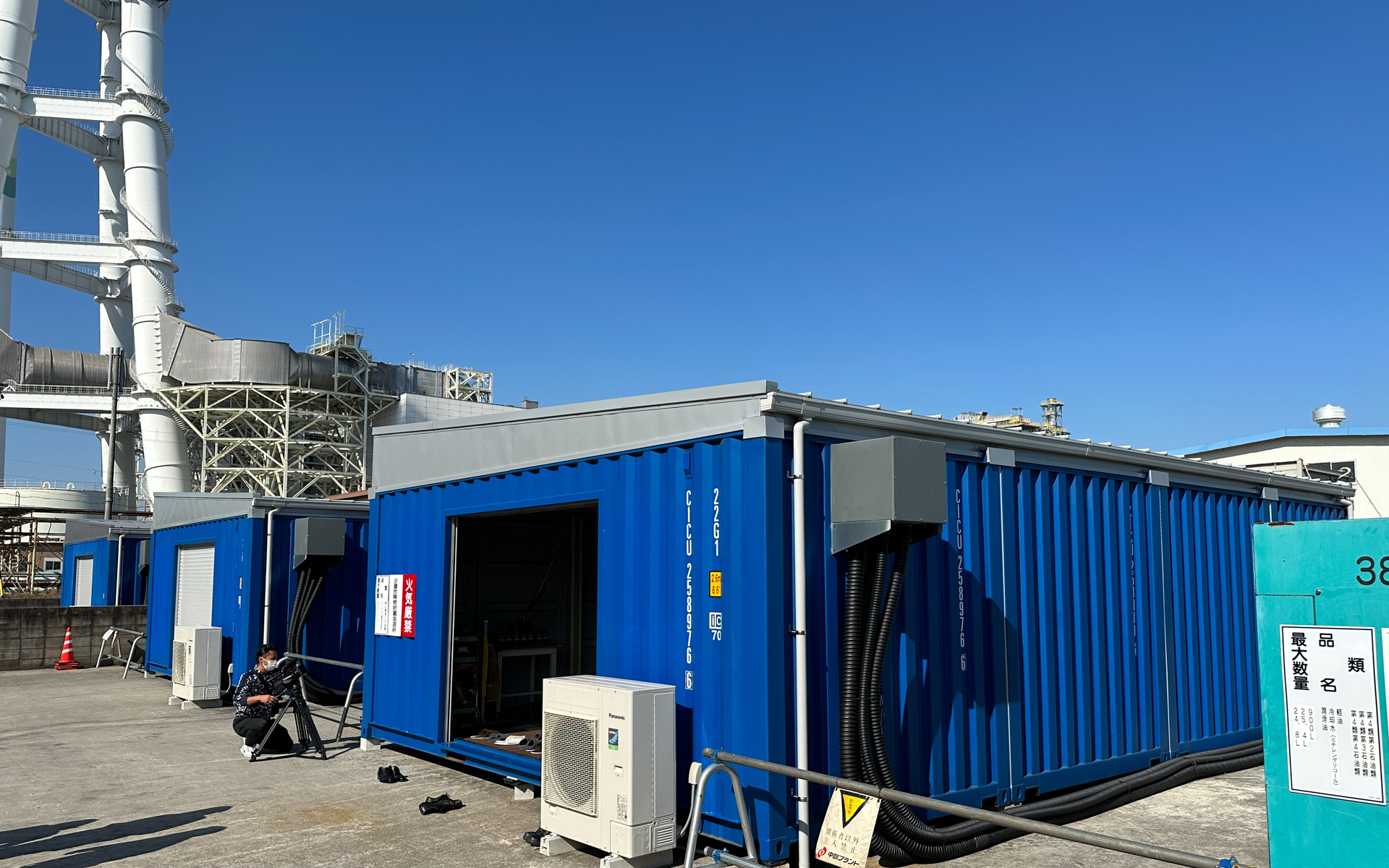 JERA四日市火力発電所構内に設置している「大容量スイープ蓄電システム」