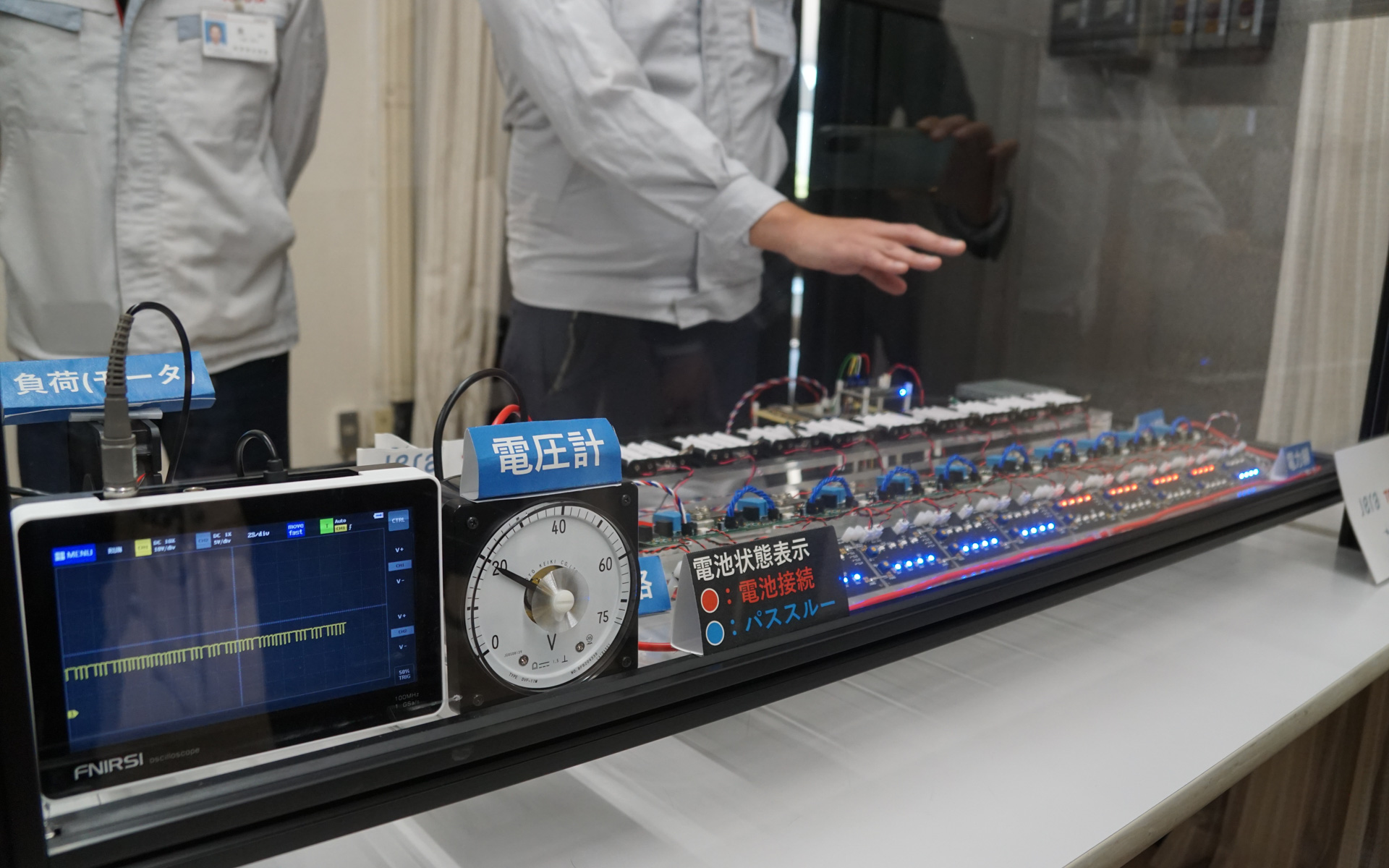 電力変換装置を使用しないでも直流電力と交流電力を生成できる