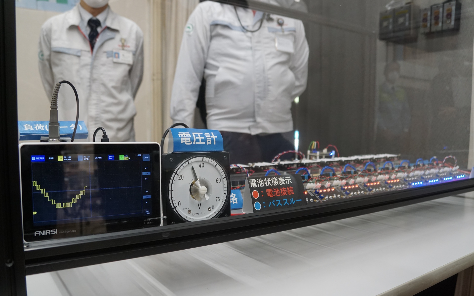 電力変換装置を使用しないでも直流電力と交流電力を生成できる