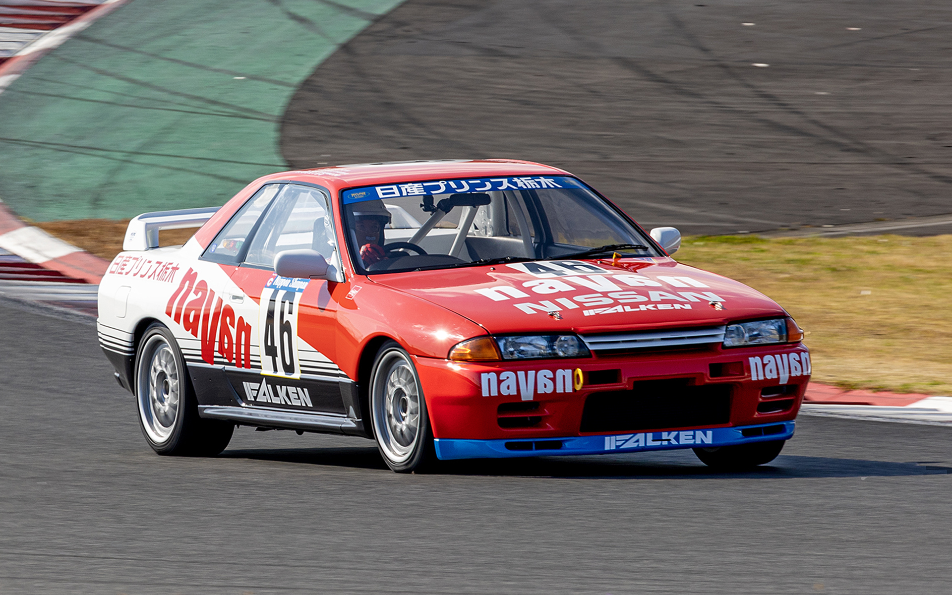日産名車再生クラブが2022年度の活動としてレストアした「R32 スカイラインGT-R」のN1耐久レース仕様車が富士スピードウェイを走行