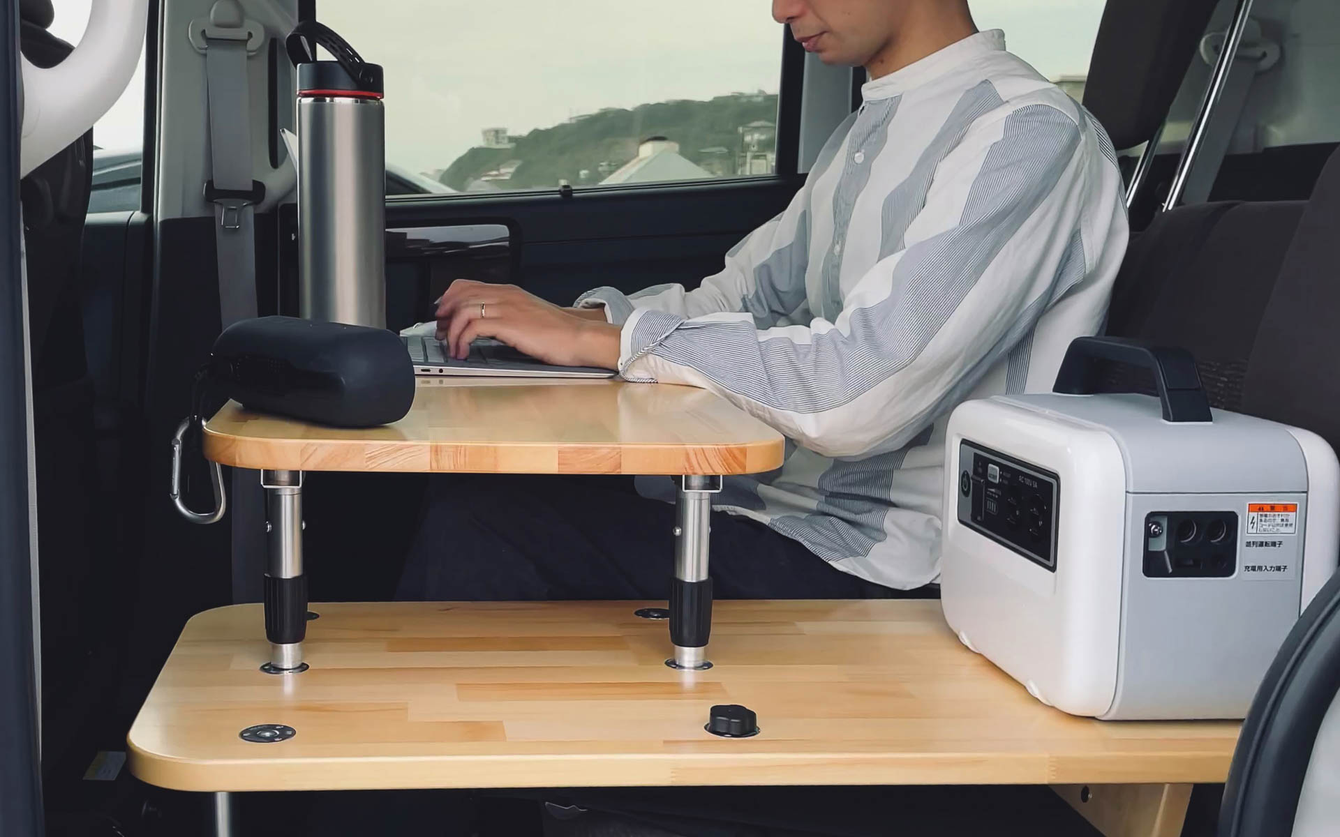 カーテレワークデスク