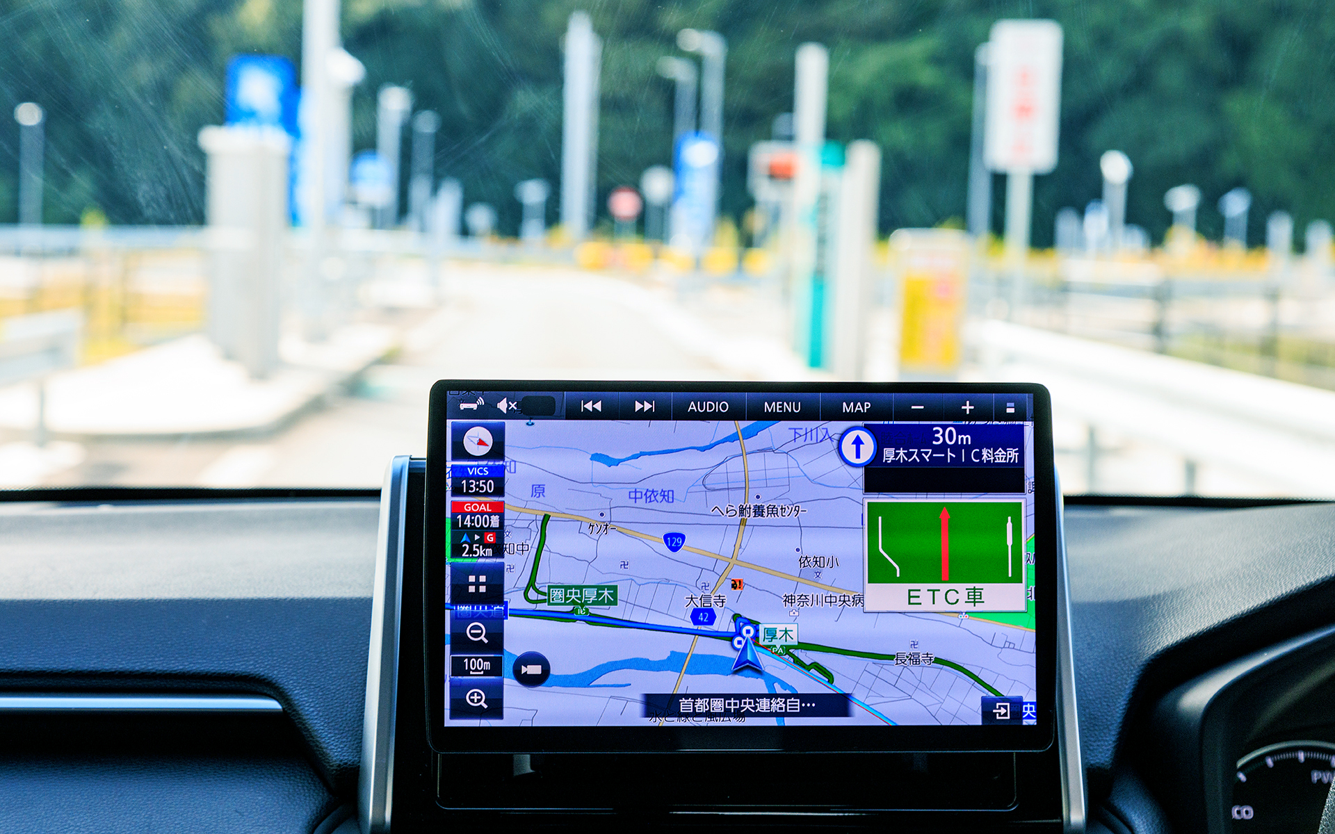 無事に厚木PAスマートICまで案内された