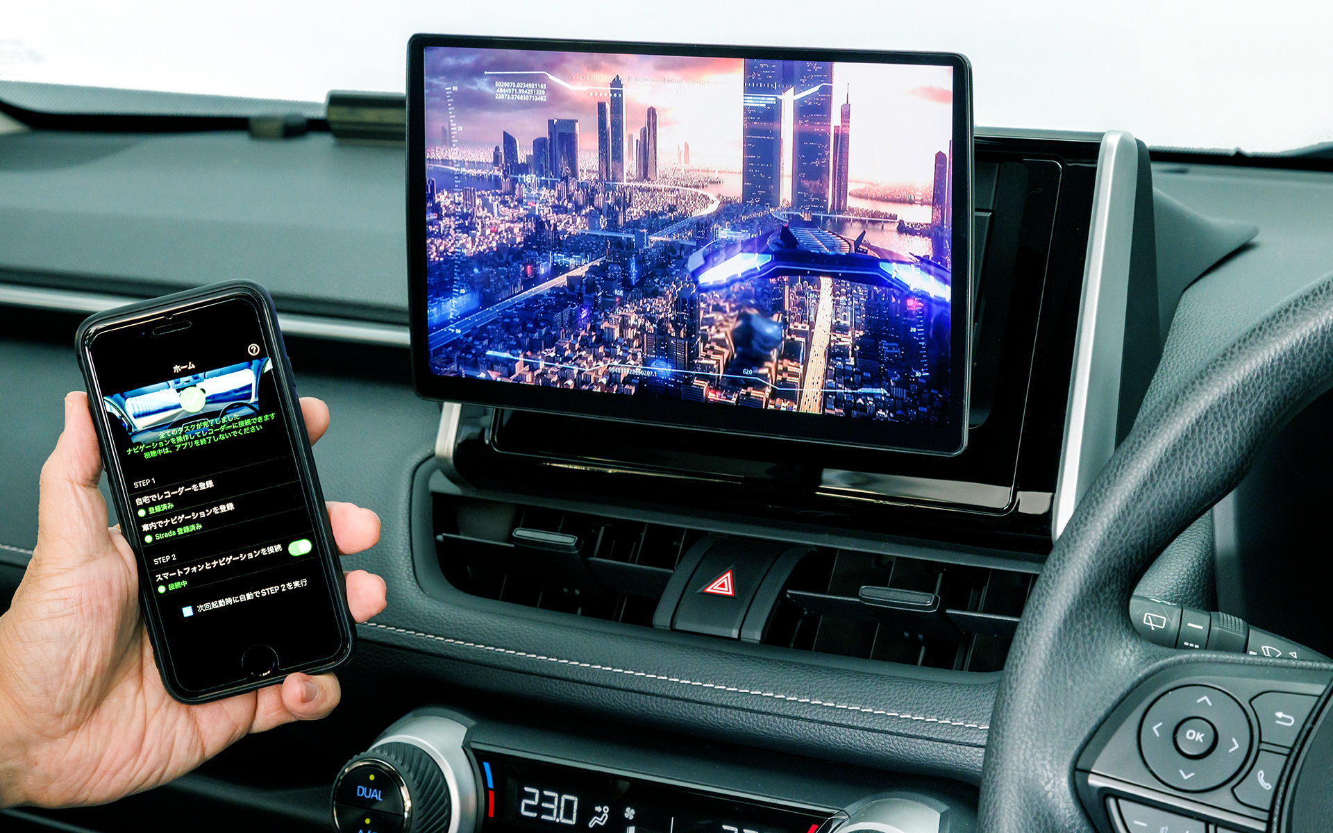 スマホを介して自宅のレコーダーとカーナビを接続。BS/CS放送については契約にかかわらず視聴できない番組もある