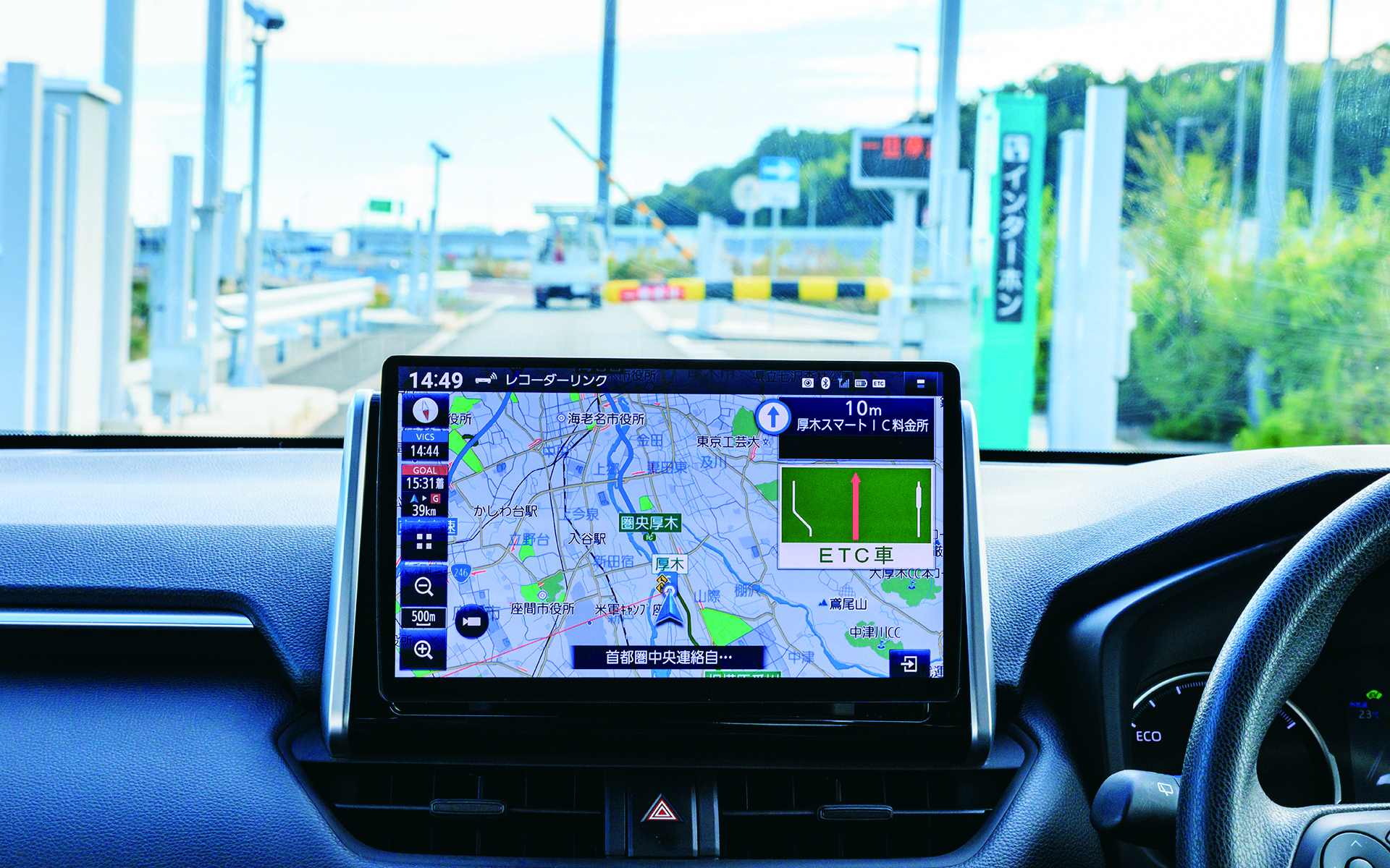 実際に最新型ストラーダをインストールしているクルマで使い勝手をチェックしてみた