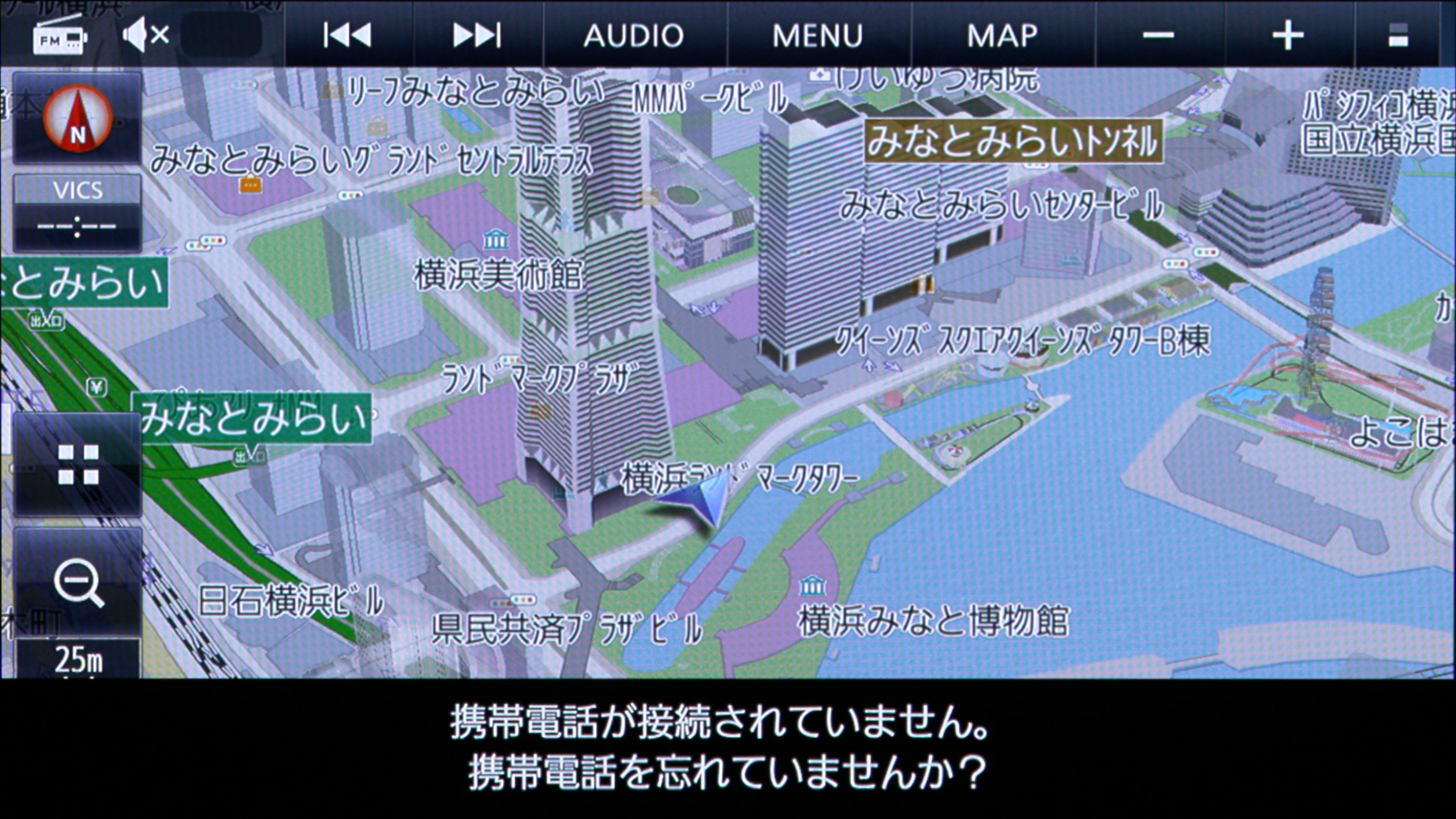 スマホを持ち込み忘れていると画面表示と音声でお知らせしてくれる