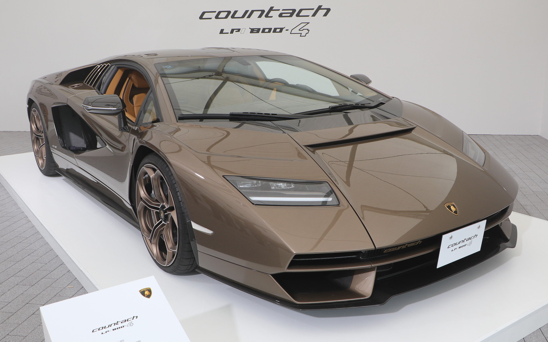 カウンタック LPI 800-4