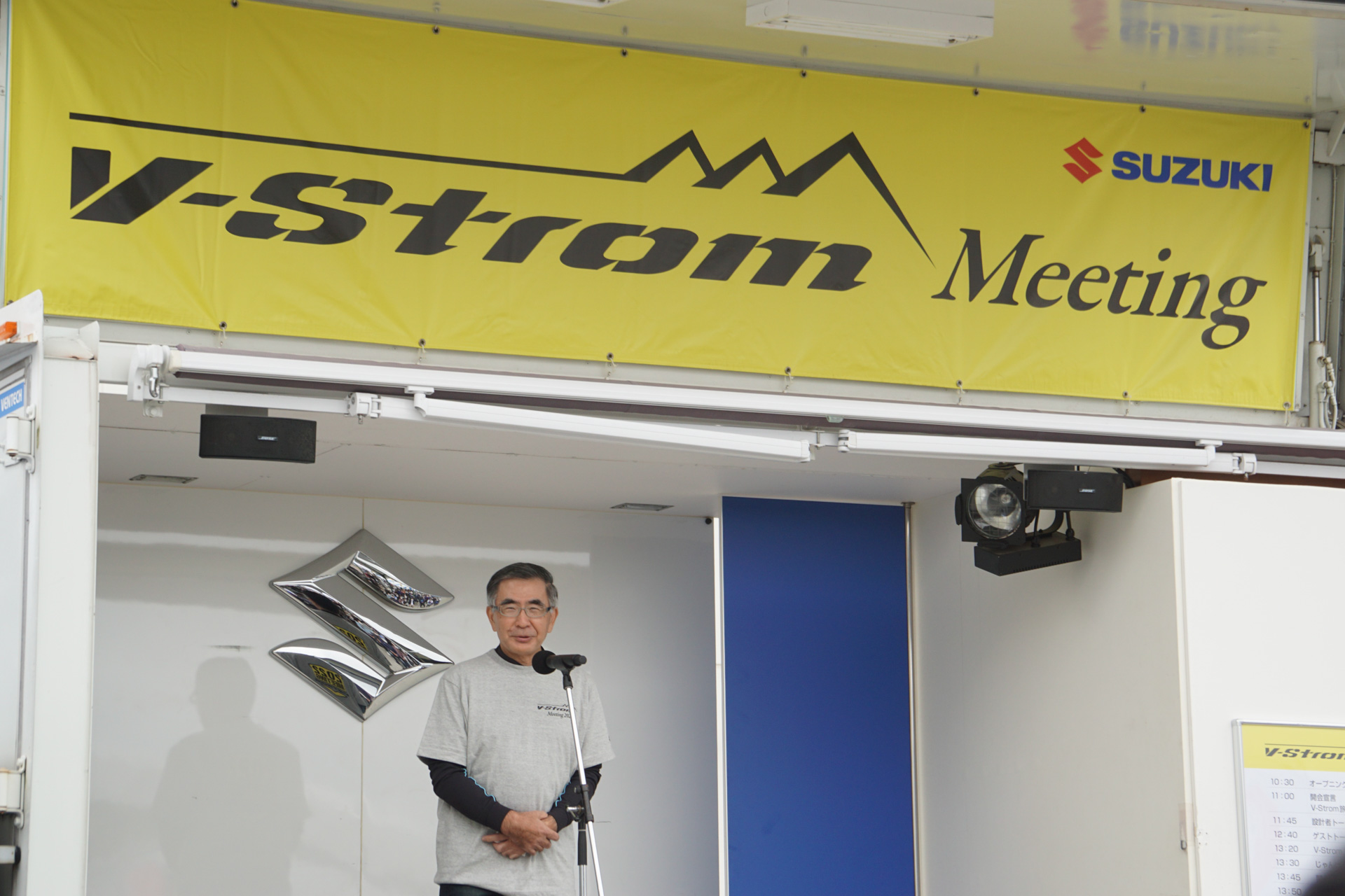 スズキ株式会社 代表取締役社長の鈴木俊宏氏