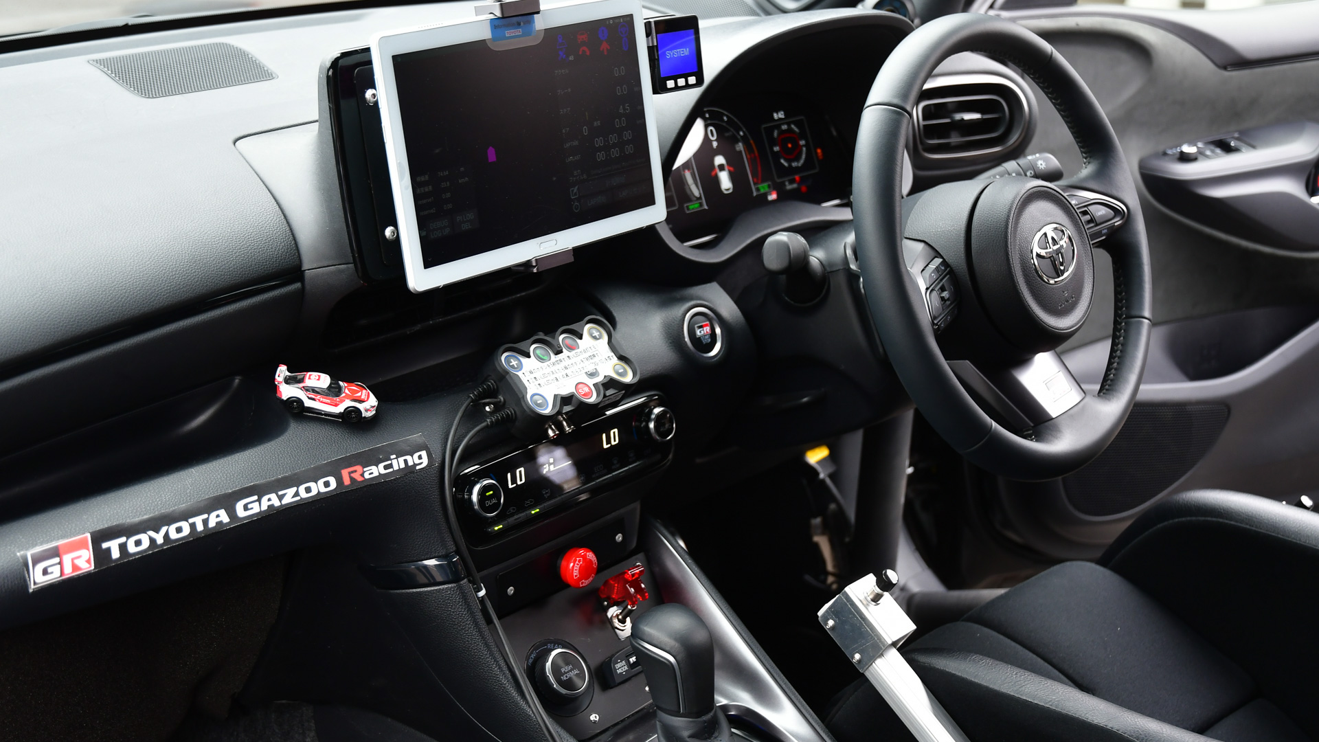 自動運転の表示装置などが追加されている程度で、市販車のGRヤリスと同等