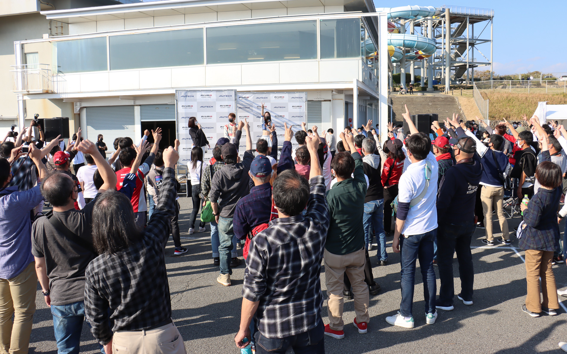 トークショーの最後には12月4日に富士スピードウェイで開催される「NISMO FESTIVAL at FUJI SPEEDWAY 2022」の入場券が贈られるじゃんけん大会も実施