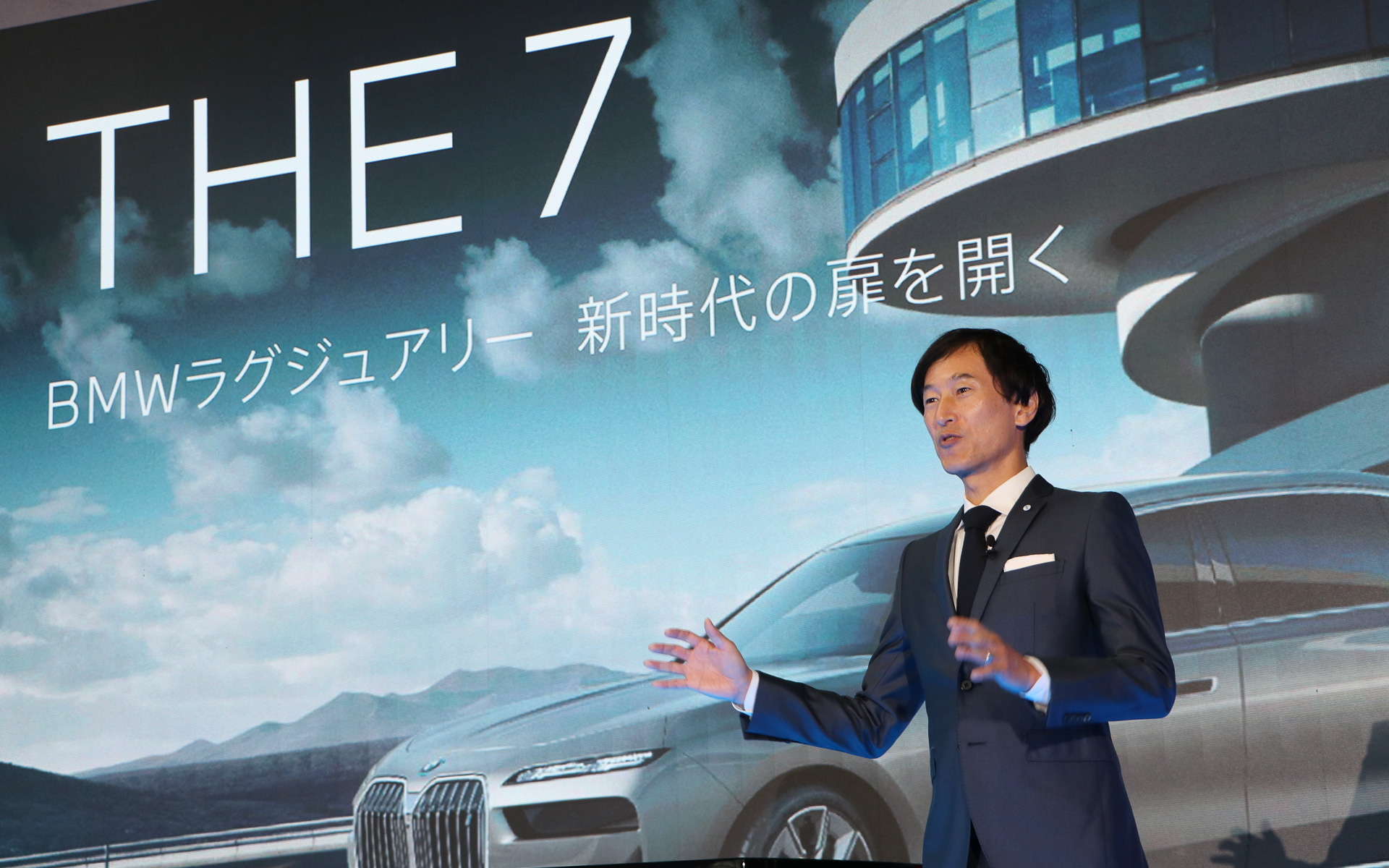 ビー・エム・ダブリュー株式会社 BMWブランド・マネージメント部門ダイレクター 遠藤克之輔氏