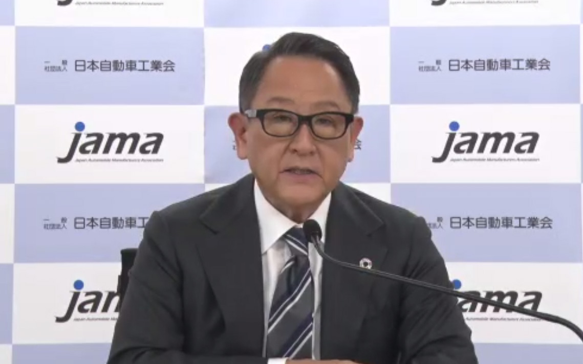 自工会記者会見、豊田章男会長は「東京モーターショー」が「JAPAN MOBILITY SHOW（ジャパンモビリティショー）」へ生まれ変わることを発表した