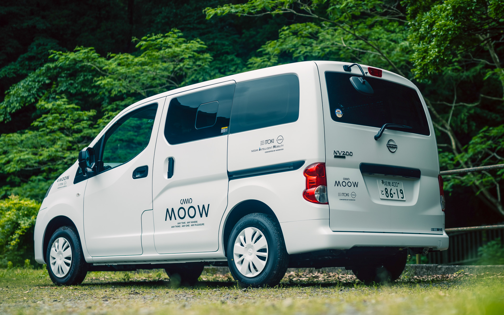 ベース車両は日産のNV200