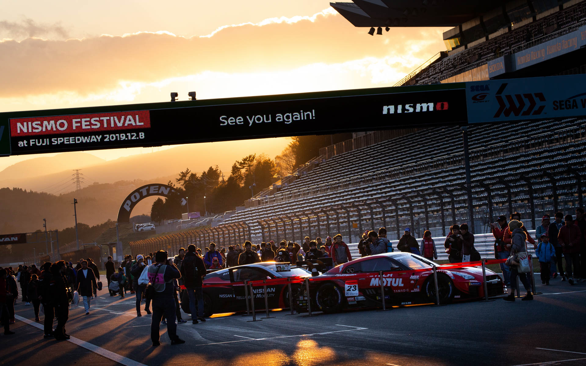 NISMO Festival 2019のイメージ