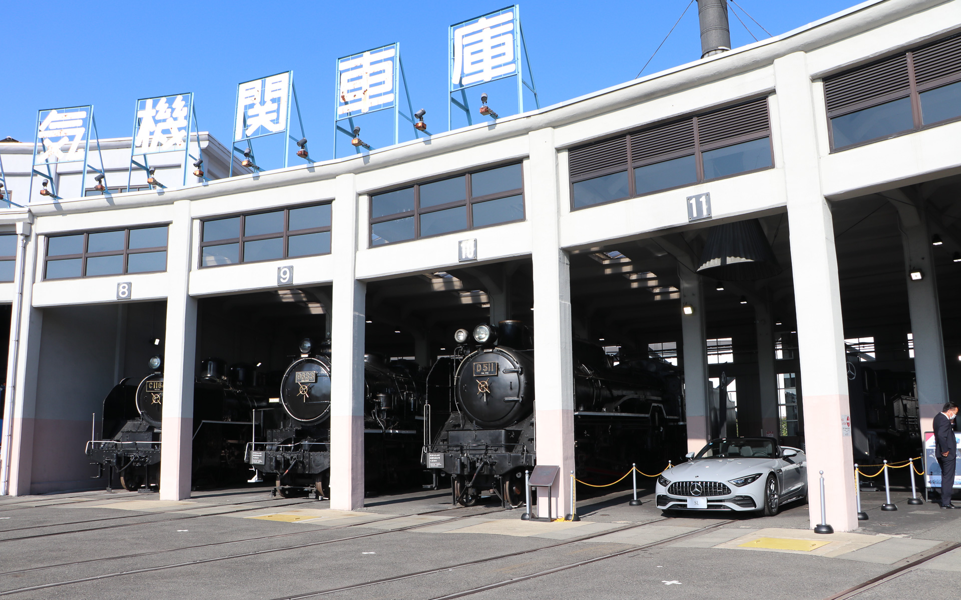 SL×SLの世紀を超えたコラボ展示が実現