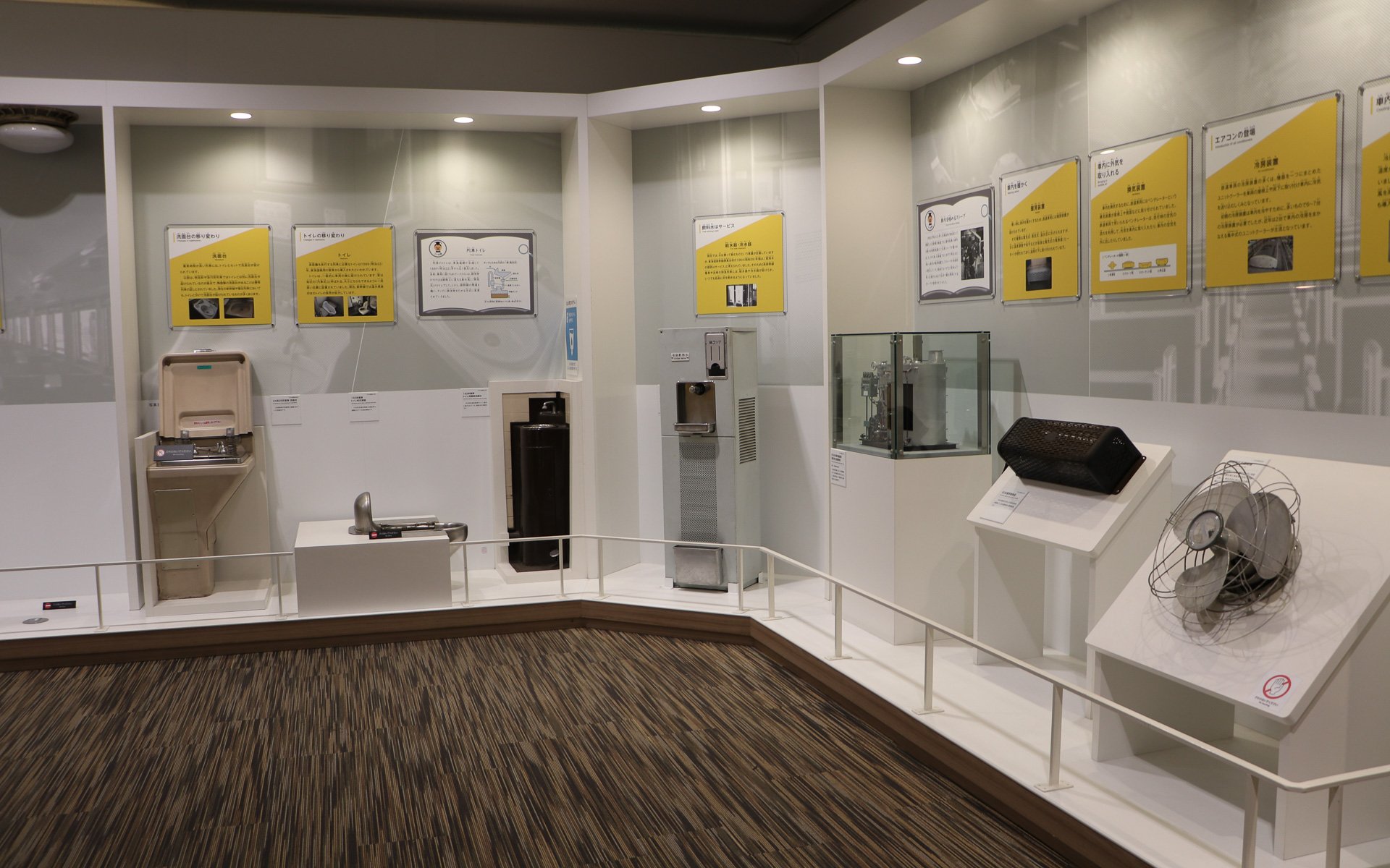 さまざまなトレインマークや実際の列車に使用されていた設備なども多数展示