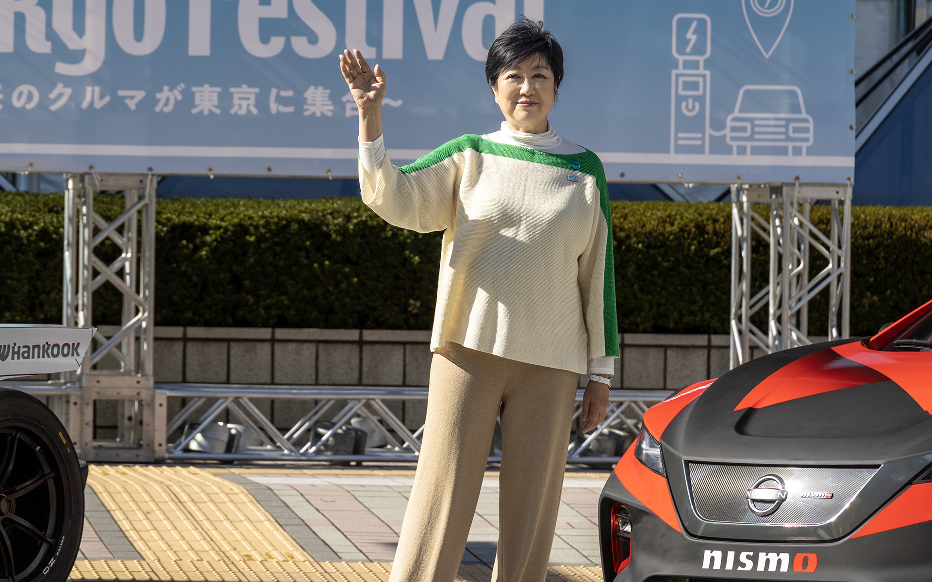 小池知事はあいさつの中で2024年春に東京でフォーミュラEが開催されることを語った