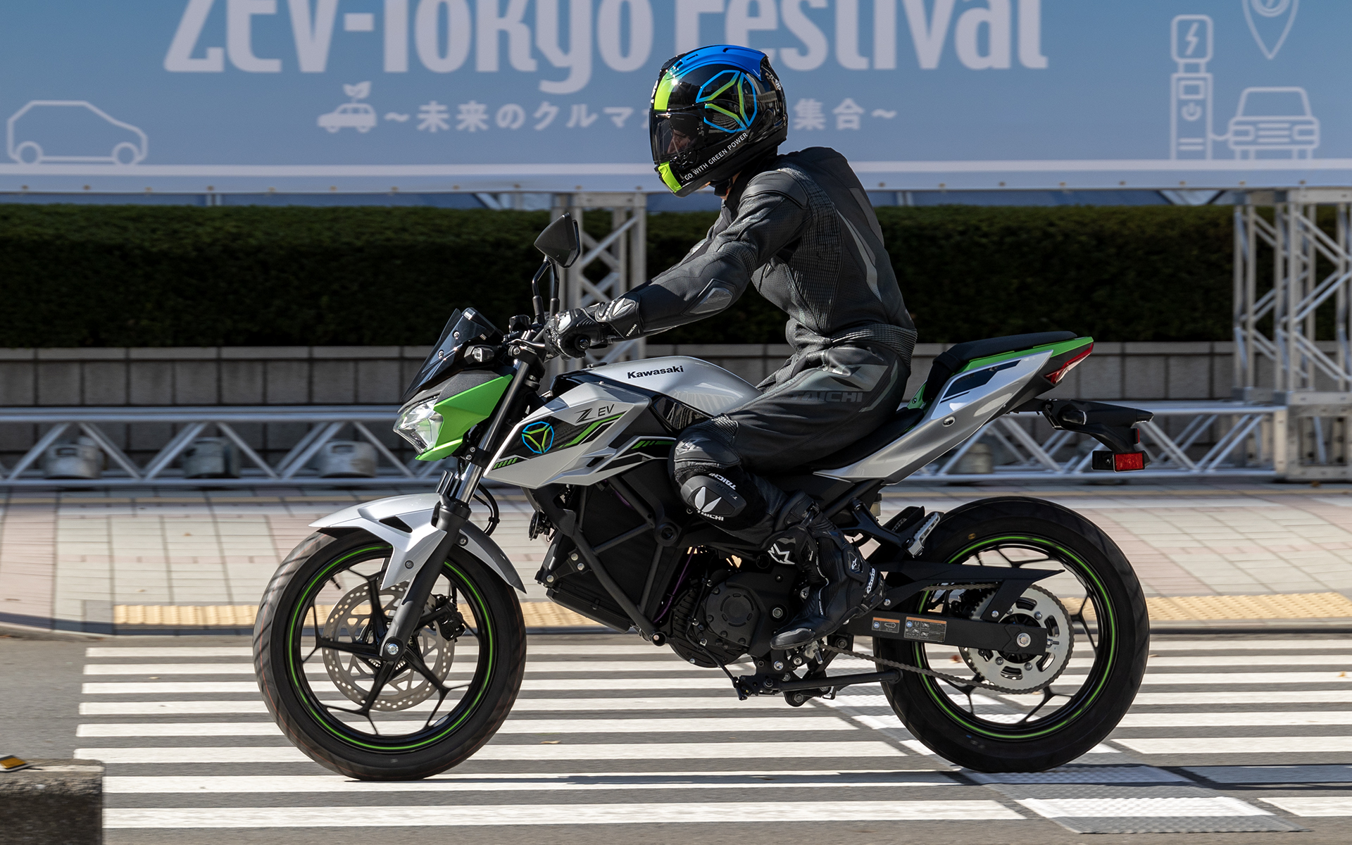 カワサキモータース「二輪研究車1号車（EVバイク）」