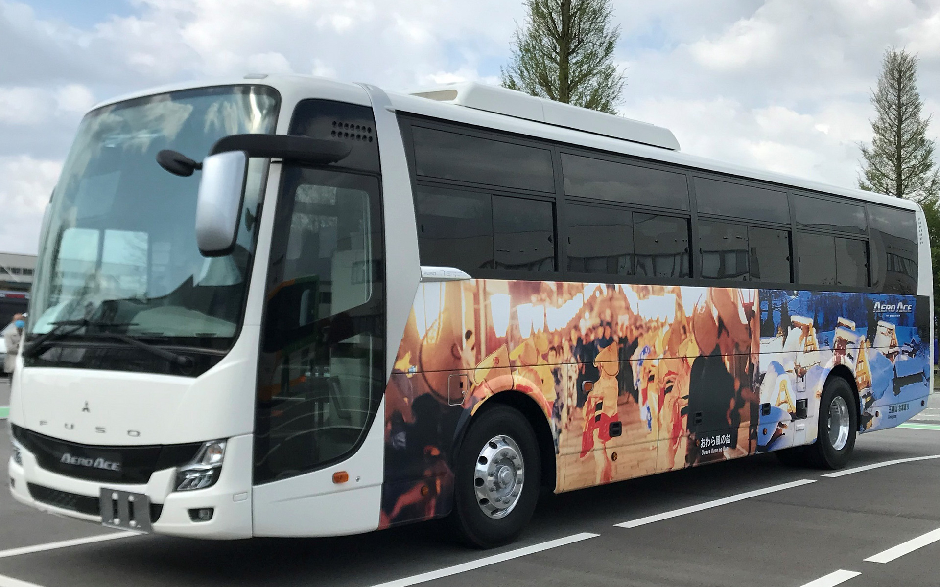 ボディプリント事業の施工例