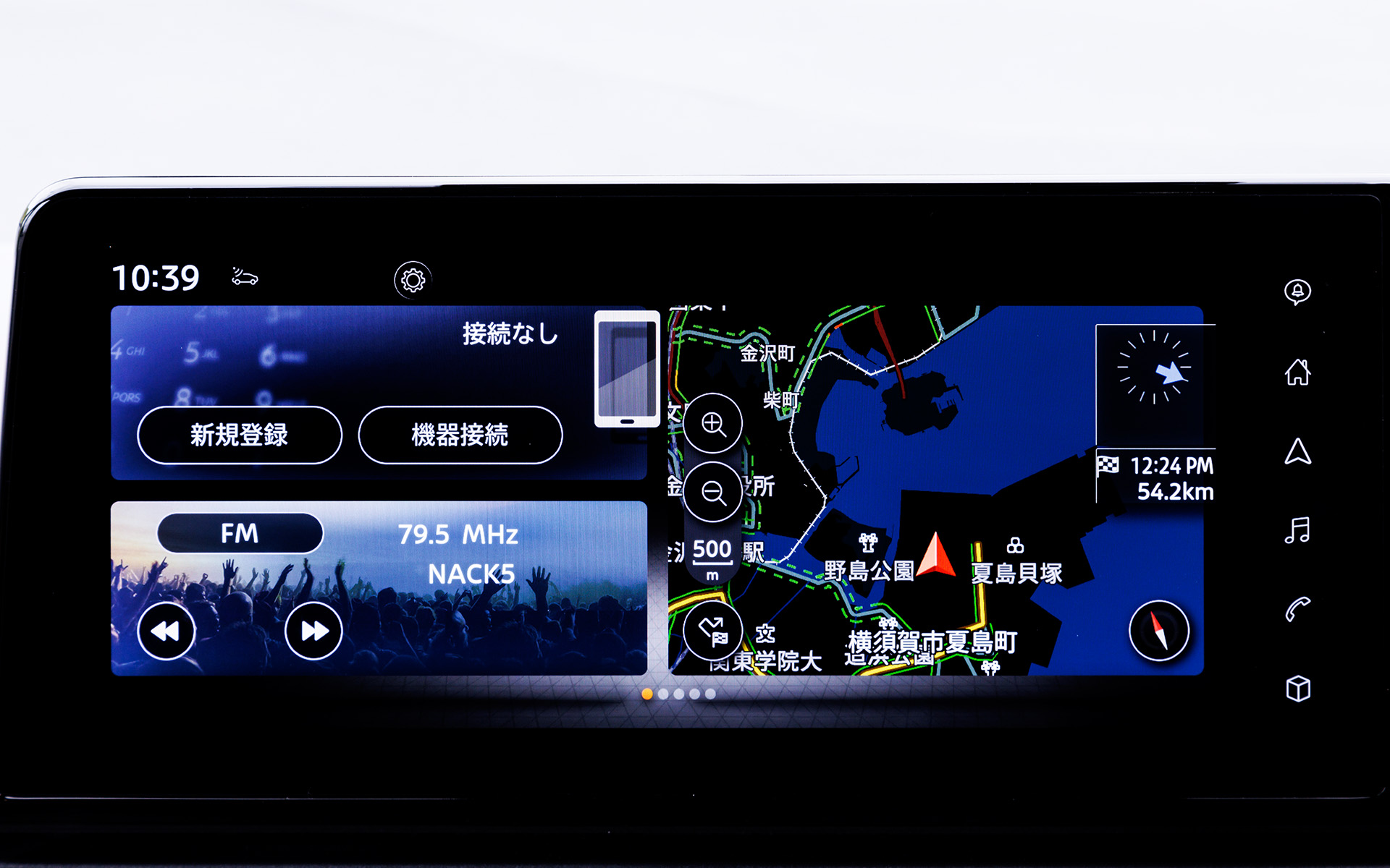NissanConnectナビゲーションシステムはe-POWER LUXIONのみ標準