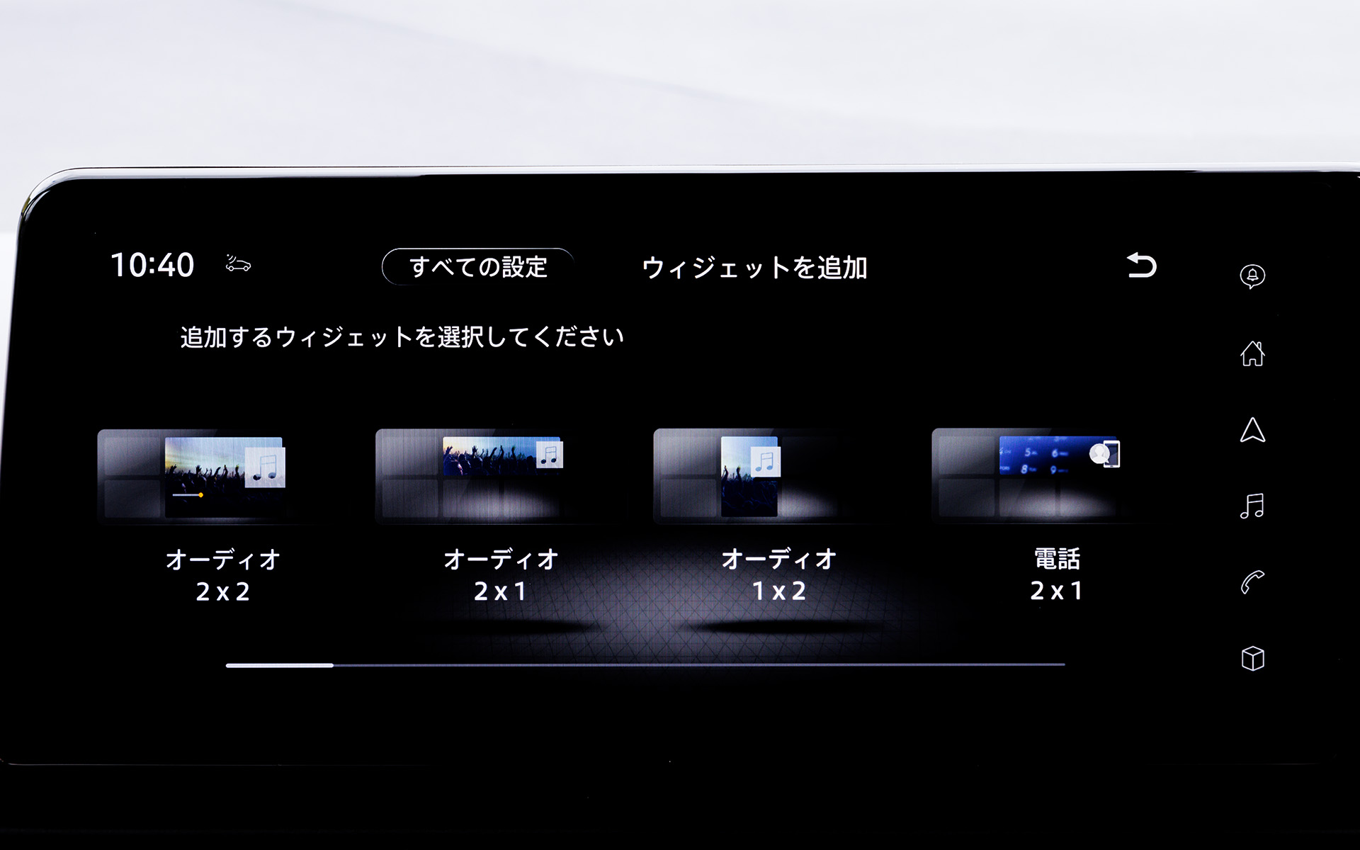 独立した電源ボタンが用意されている