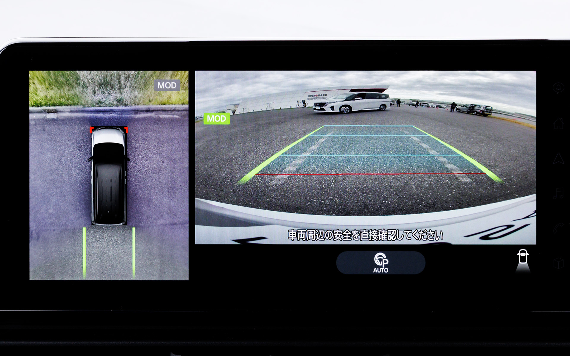 車両周囲を画面で確認できるインテリジェントアラウンドビューモニター。e-POWER LUXIONのみ標準装備