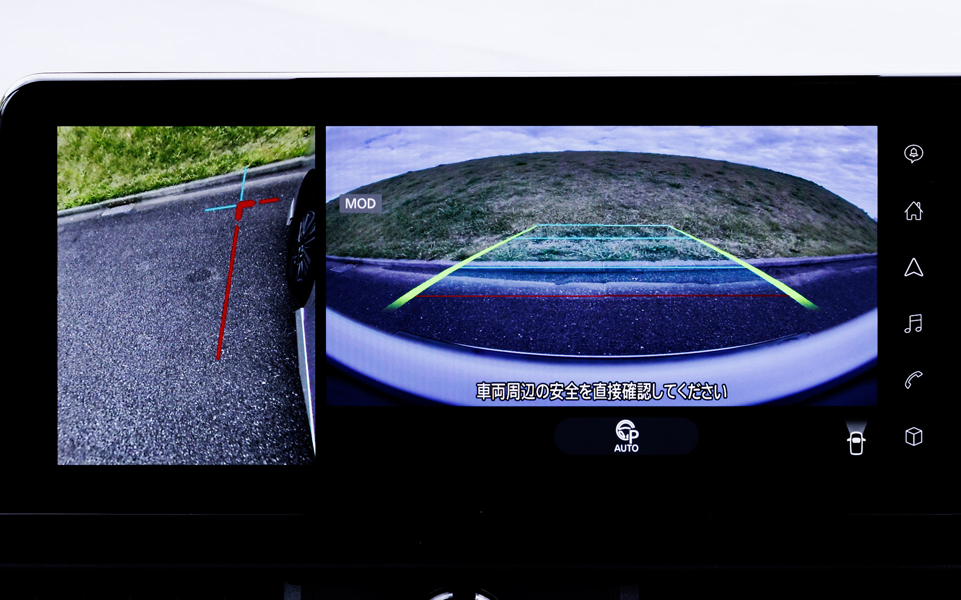 車両周囲を画面で確認できるインテリジェントアラウンドビューモニター。e-POWER LUXIONのみ標準装備