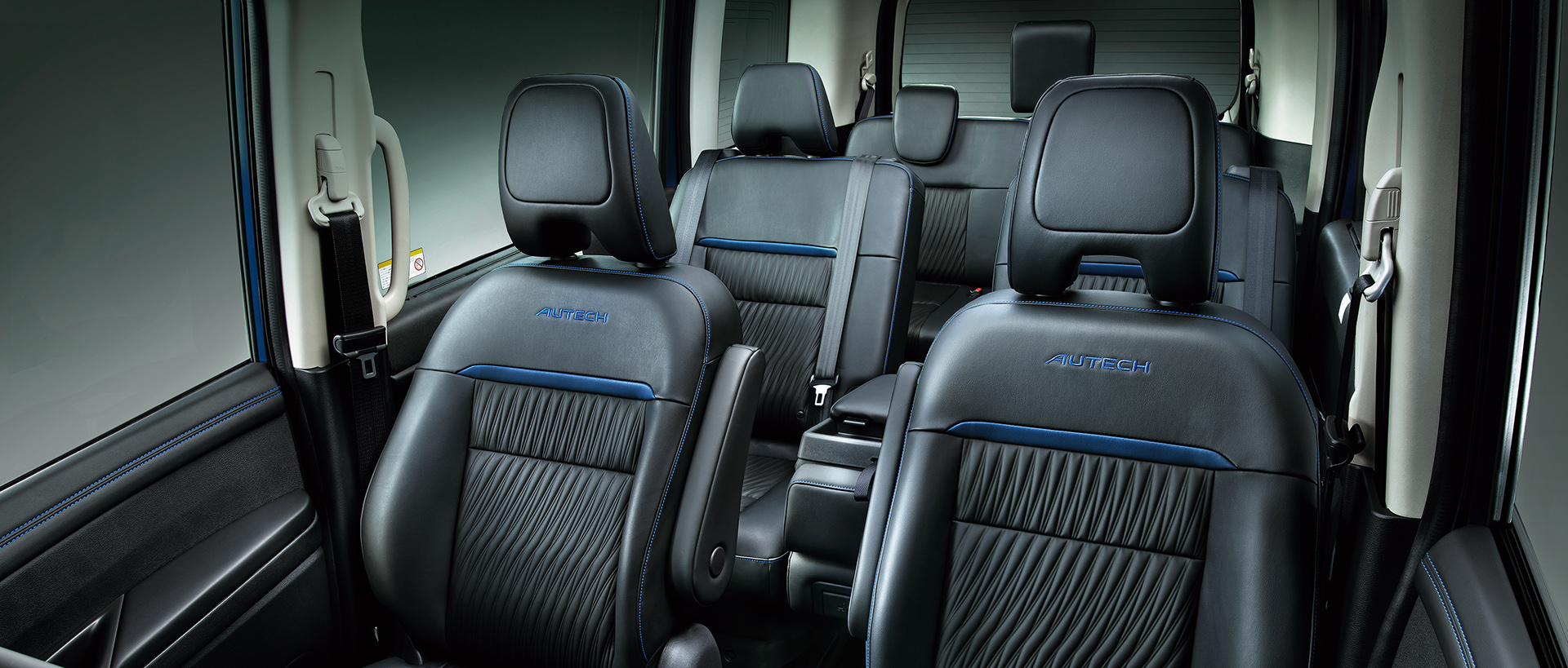 新型セレナAUTECHのインテリア